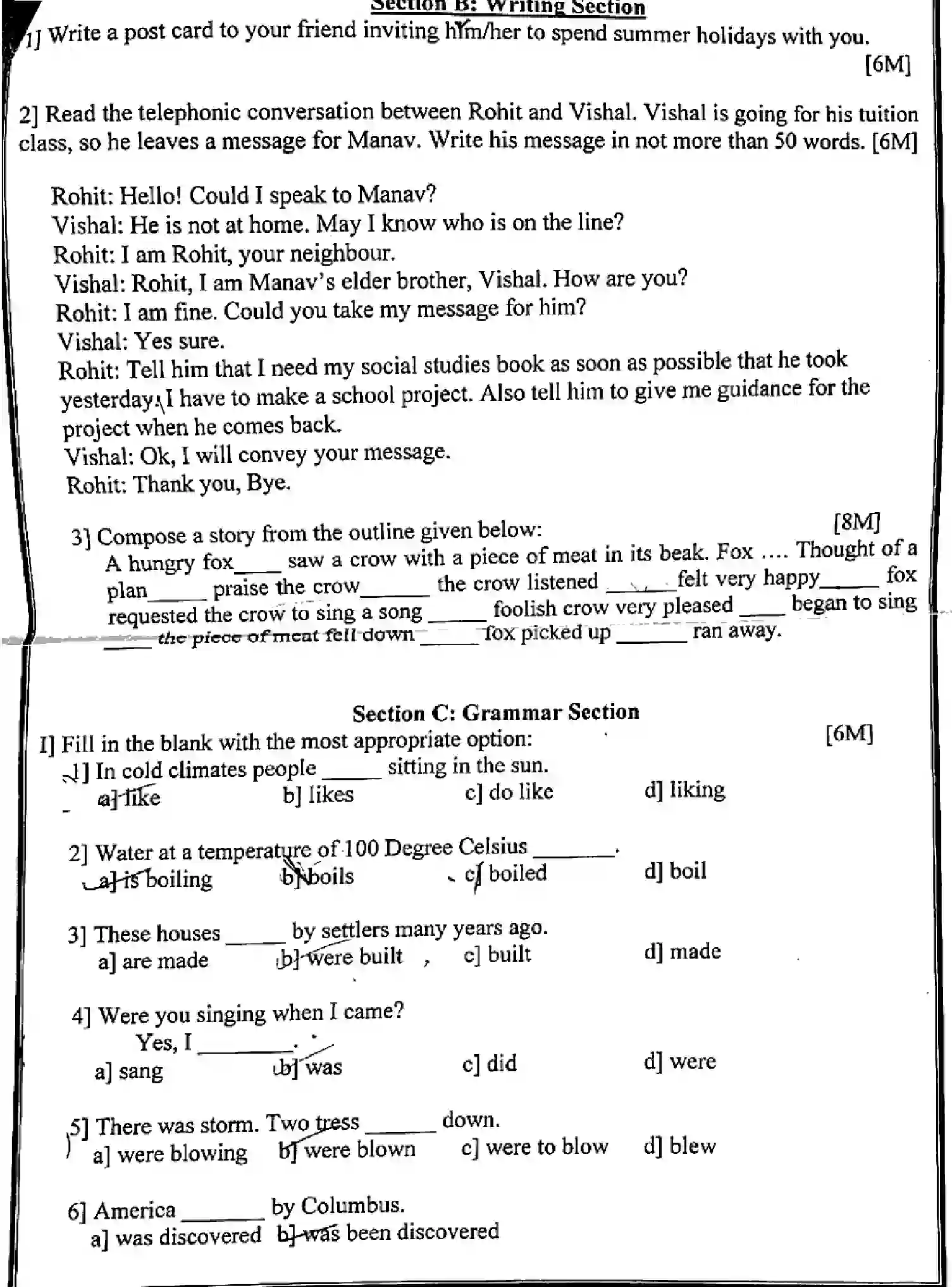 CBSE-Class-7-Previous-Year-Question-Papers-ERM-2-ENGLISH-291123-Page-3 Image