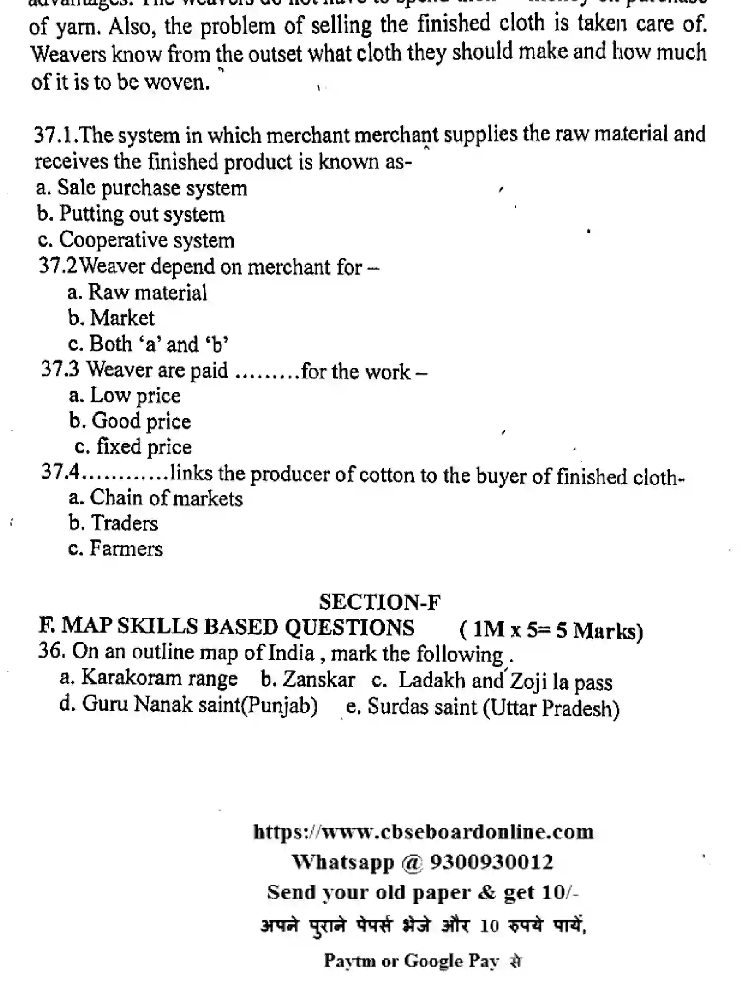 CBSE-Class-7-Previous-Year-Question-Papers-ST-291123-Page-4 Image