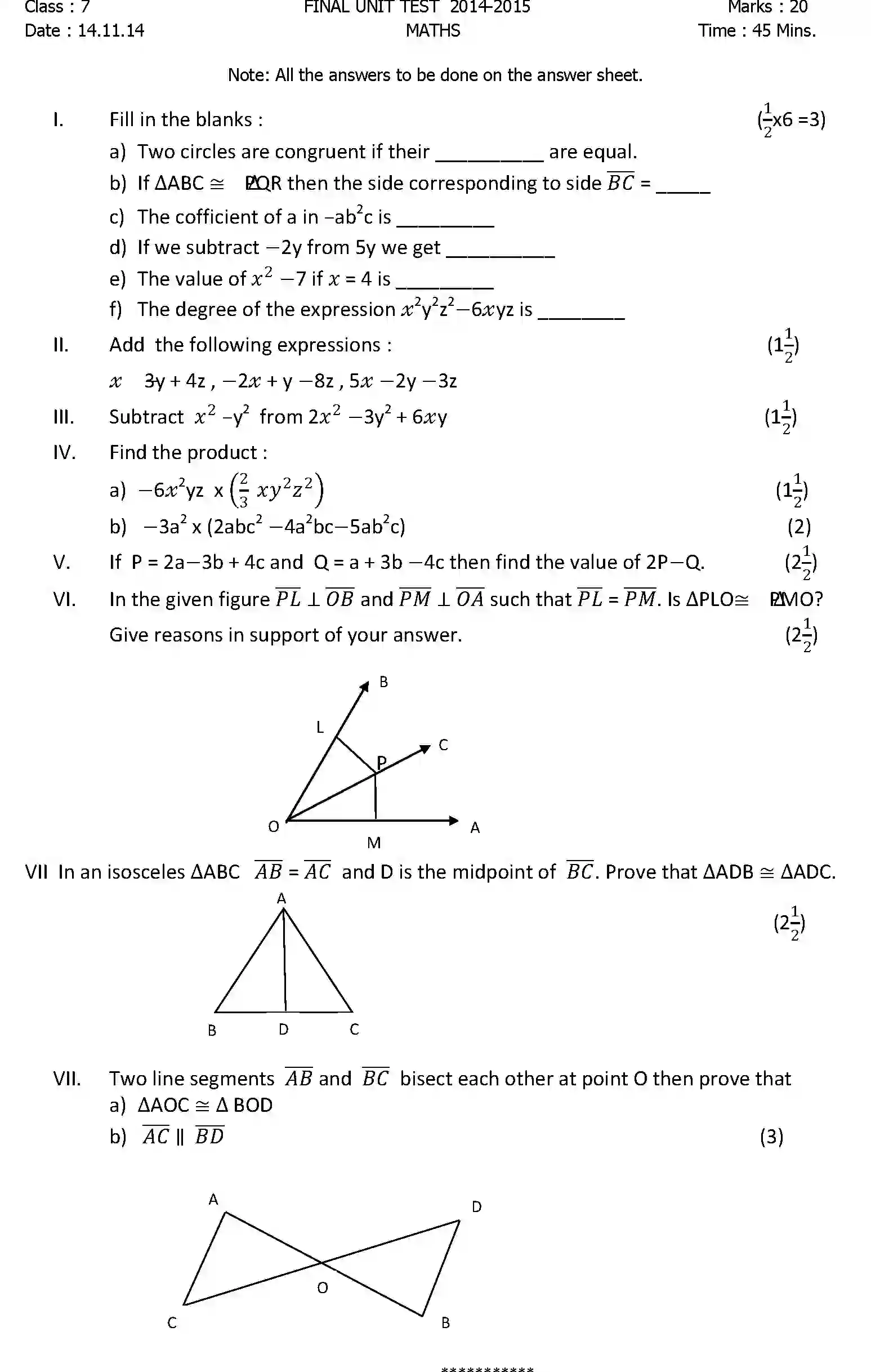 CBSE-Class-7-Previous-Year-Question-Papers-T3-MATHEMATICS-Page-1 Image