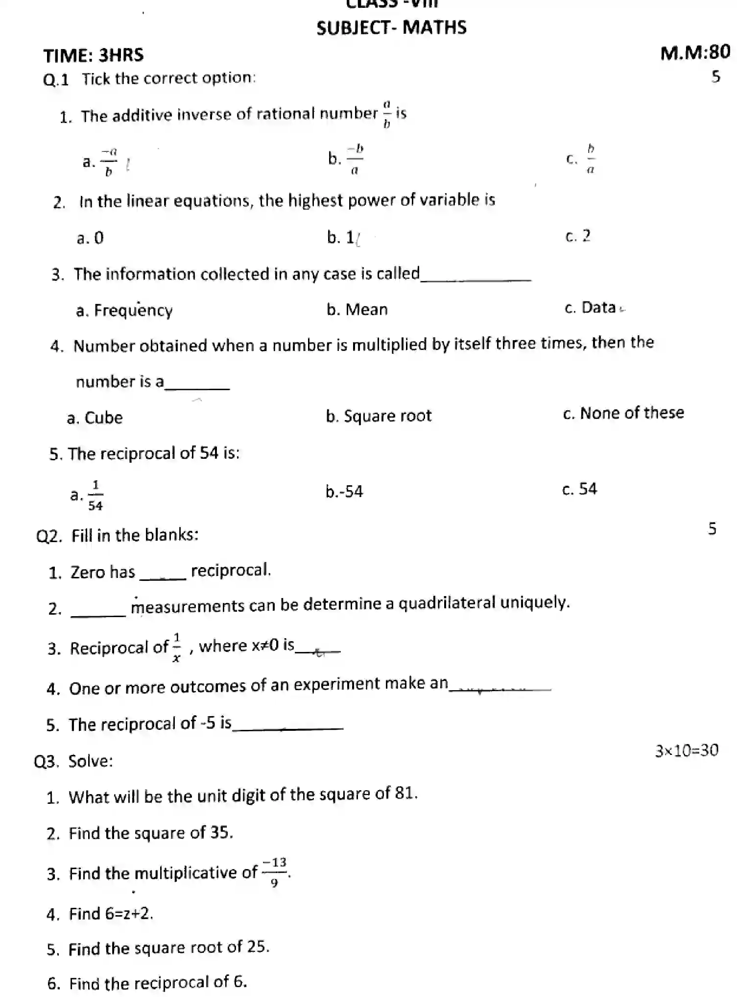 CBSE-Class-8-Previous-Year-Question-Papers-A1-MATHEMATICS-120724-Page-1 Image