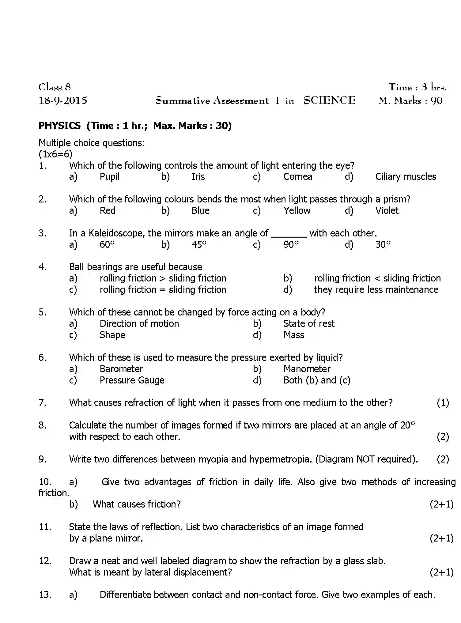 CBSE-Class-8-Previous-Year-Question-Papers-A1-SCIENCE-Page-1 Image