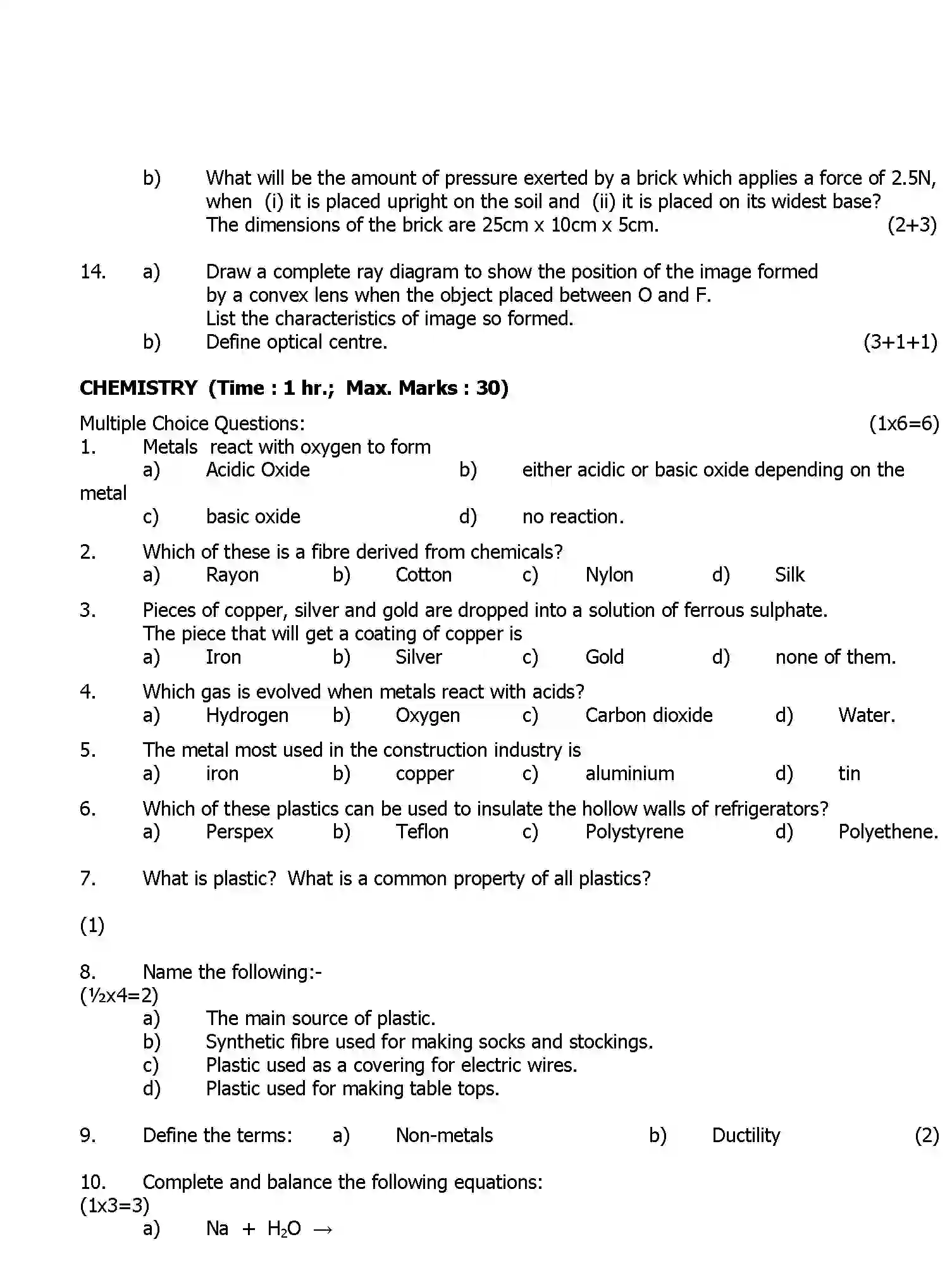 CBSE-Class-8-Previous-Year-Question-Papers-A1-SCIENCE-Page-2 Image