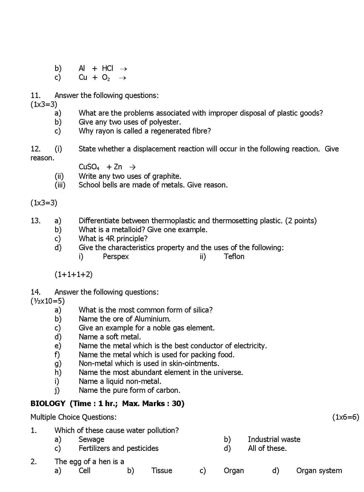 CBSE-Class-8-Previous-Year-Question-Papers-A1-SCIENCE-Page-3 Image