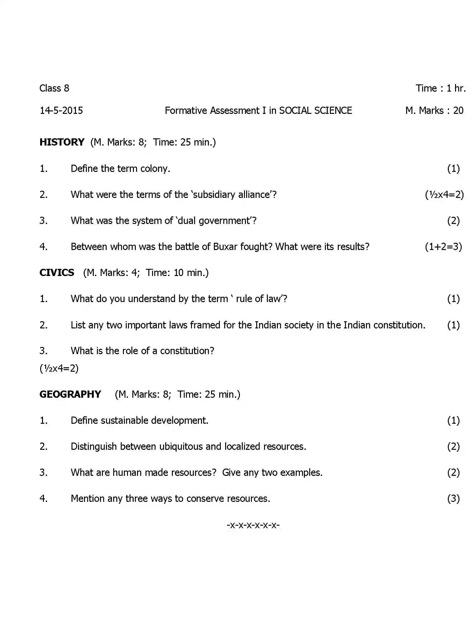 CBSE-Class-8-Previous-Year-Question-Papers-A1-SOCIAL-SCIENCE-Page-1 Image
