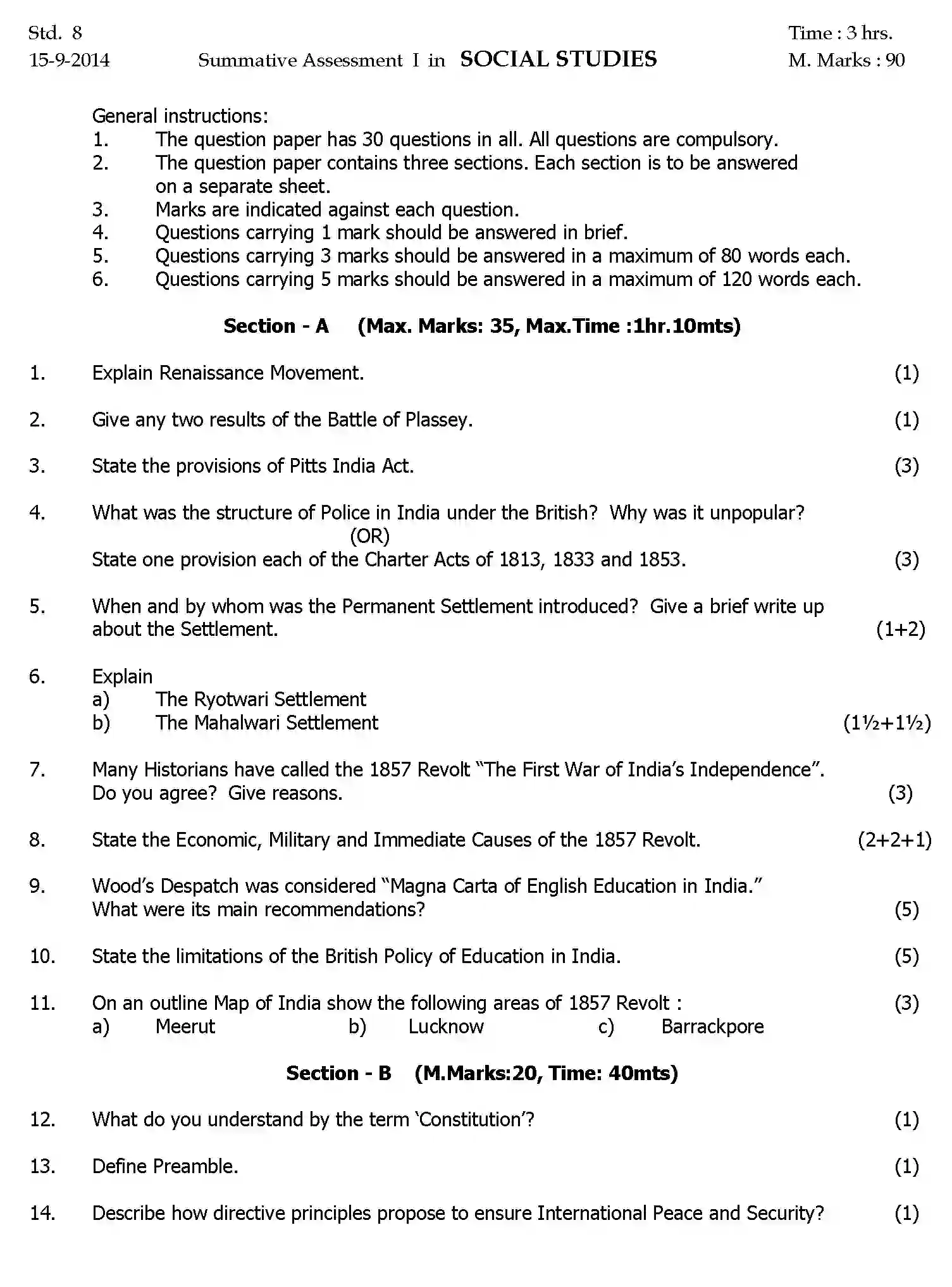 CBSE-Class-8-Previous-Year-Question-Papers-A1-SOCIAL-STUDIES-Page-1 Image