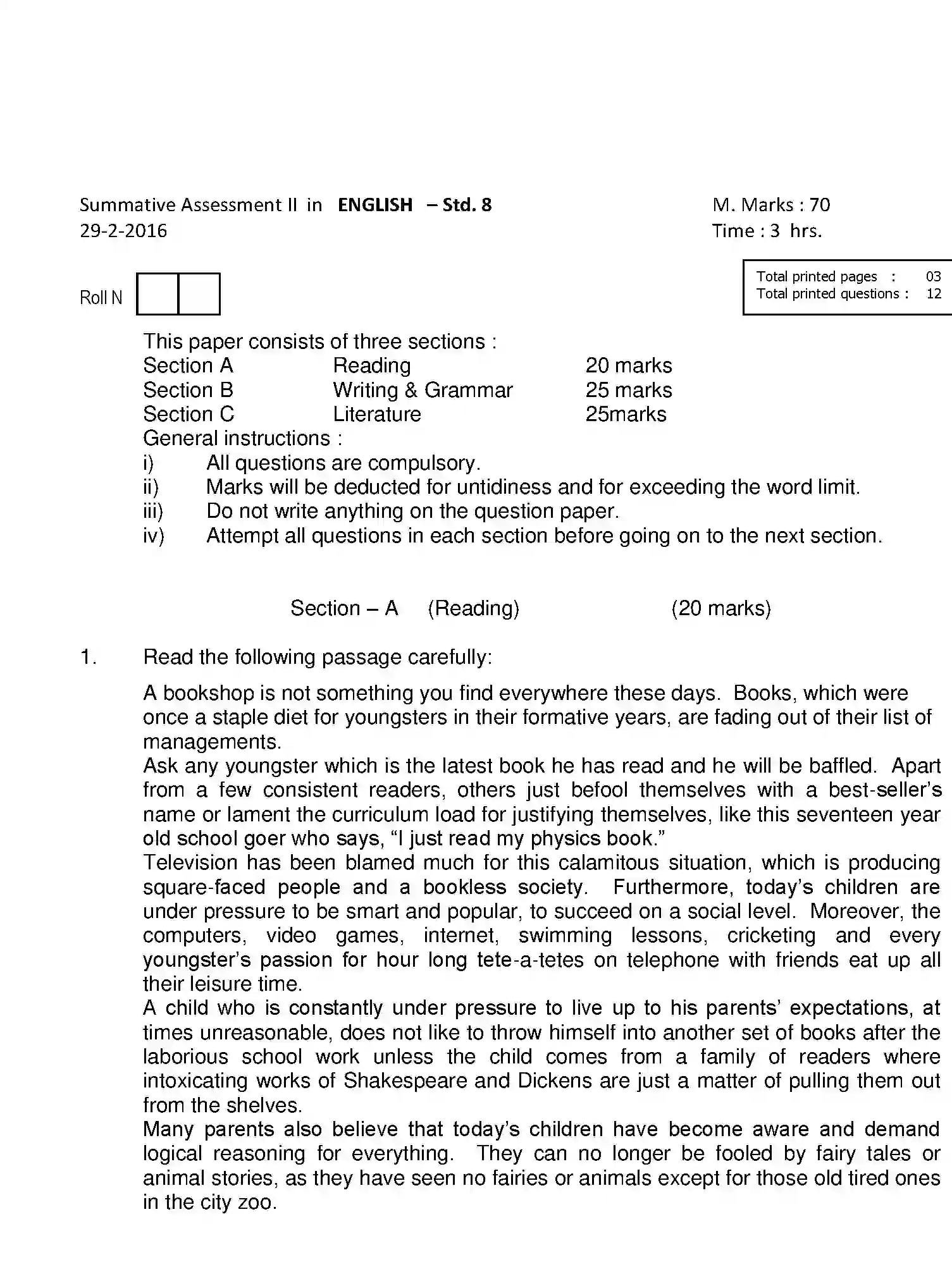 CBSE-Class-8-Previous-Year-Question-Papers-A2-ENGLISH-Page-1 Image