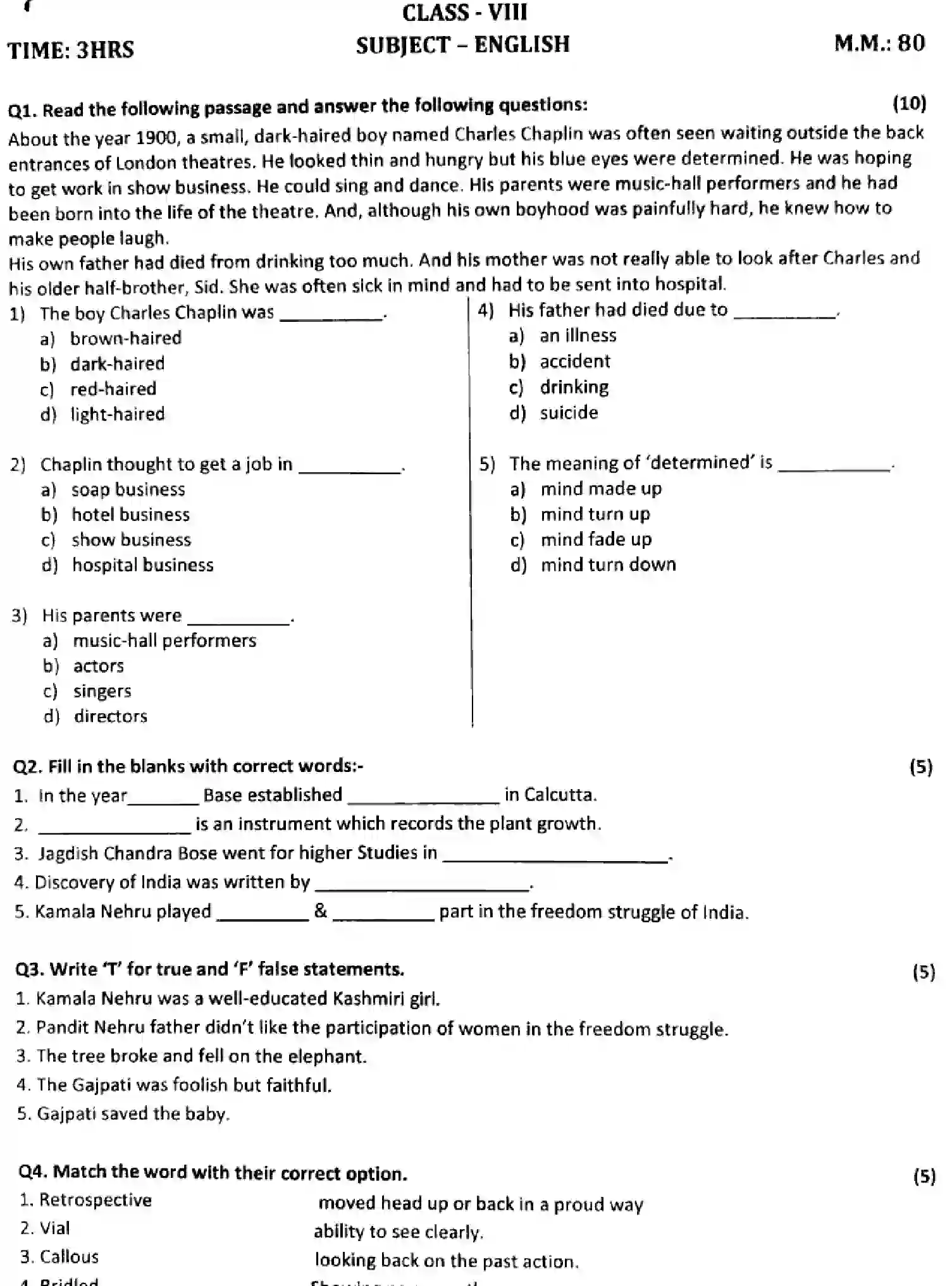CBSE-Class-8-Previous-Year-Question-Papers-A2-ENGLISH-120724-Page-1 Image
