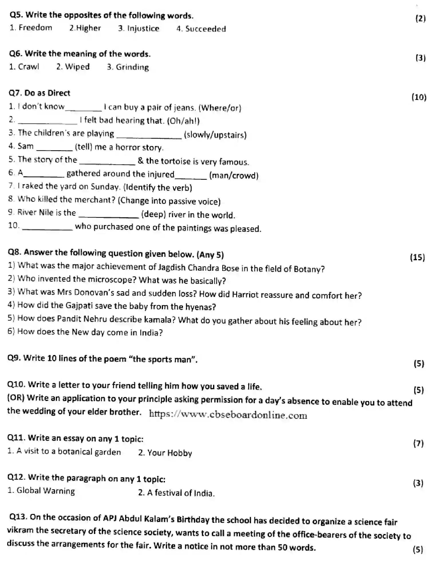 CBSE-Class-8-Previous-Year-Question-Papers-A2-ENGLISH-120724-Page-2 Image