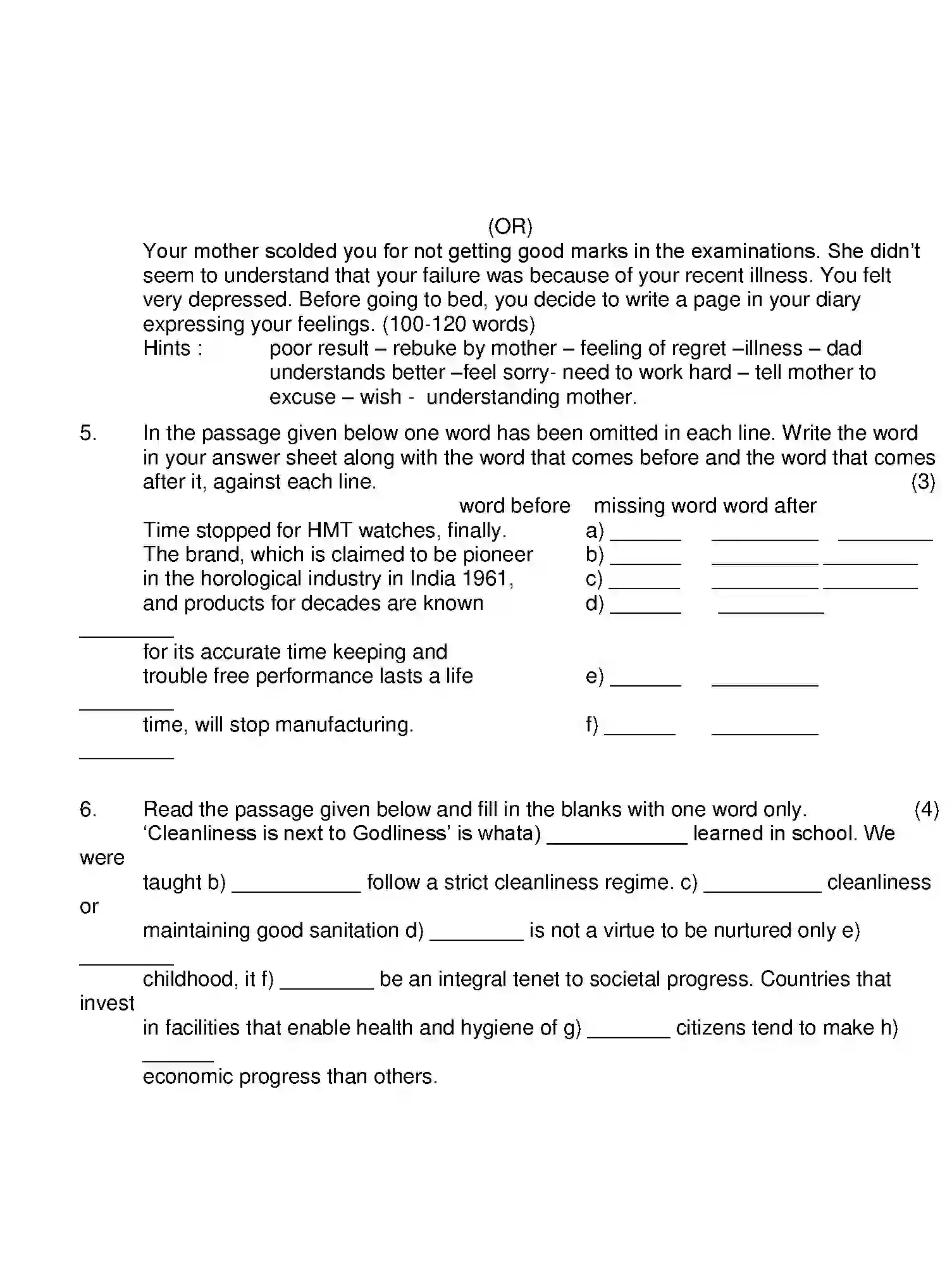 CBSE-Class-8-Previous-Year-Question-Papers-A2-ENGLISH-Page-4 Image