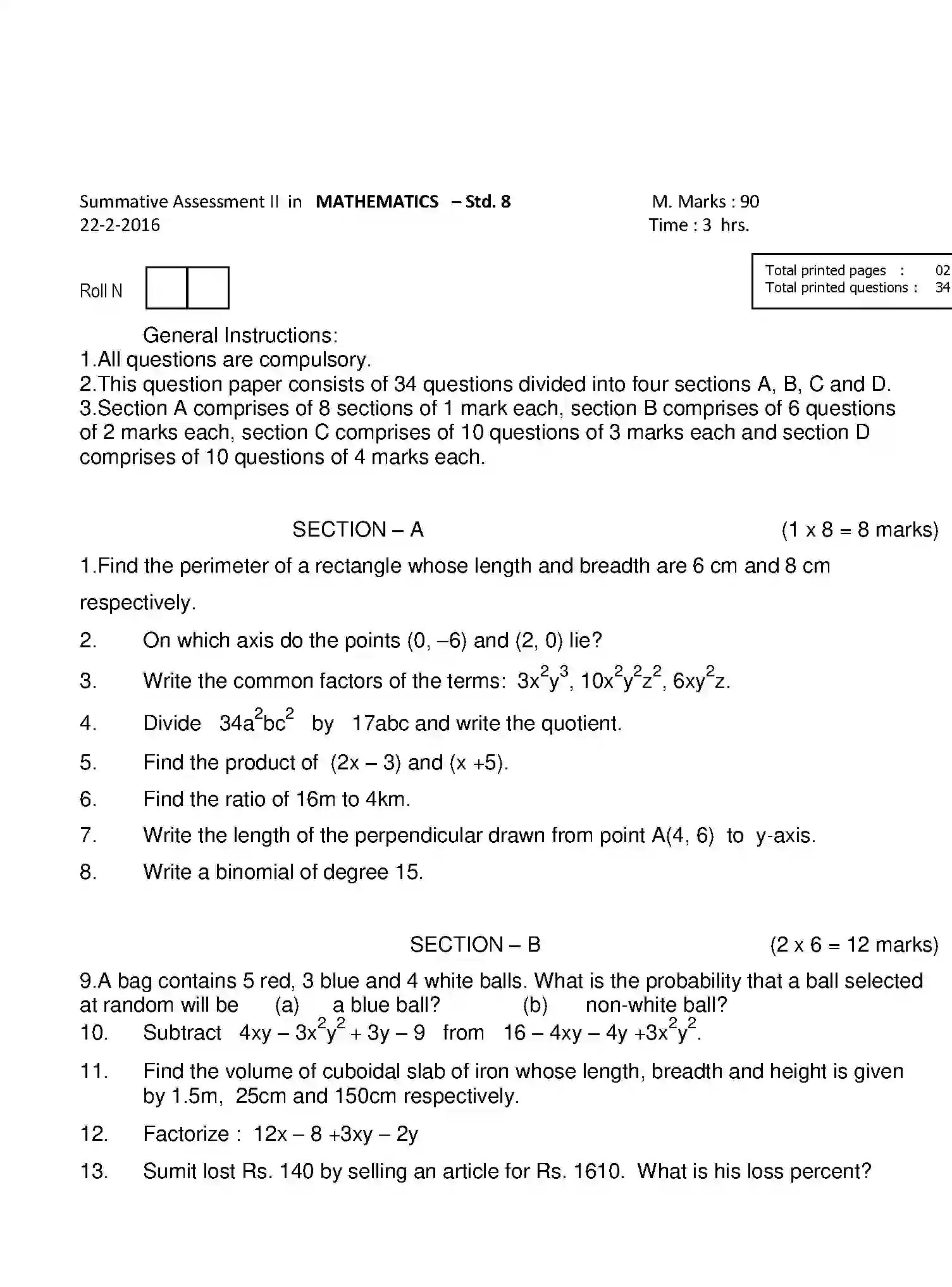 CBSE-Class-8-Previous-Year-Question-Papers-A2-MATHEMATICS-Page-1 Image