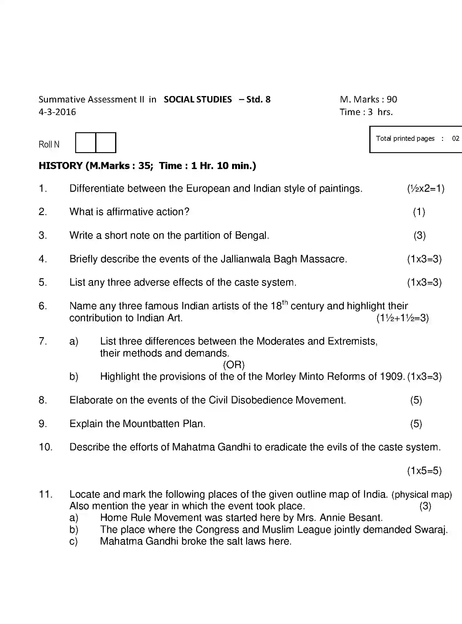 CBSE-Class-8-Previous-Year-Question-Papers-A2-SOCIAL-SCIENCE-Page-1 Image