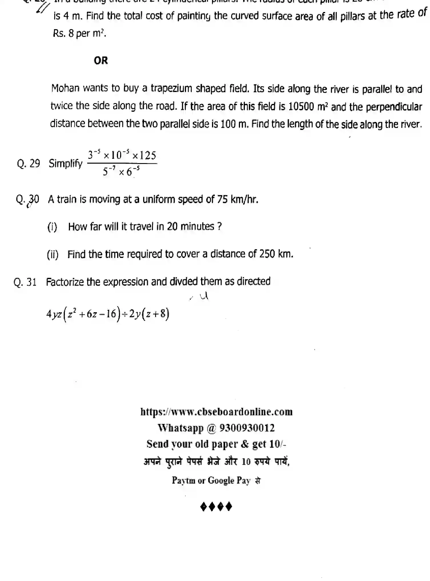 CBSE-Class-8-Previous-Year-Question-Papers-ATHEMATICS-250123-Page-4 Image