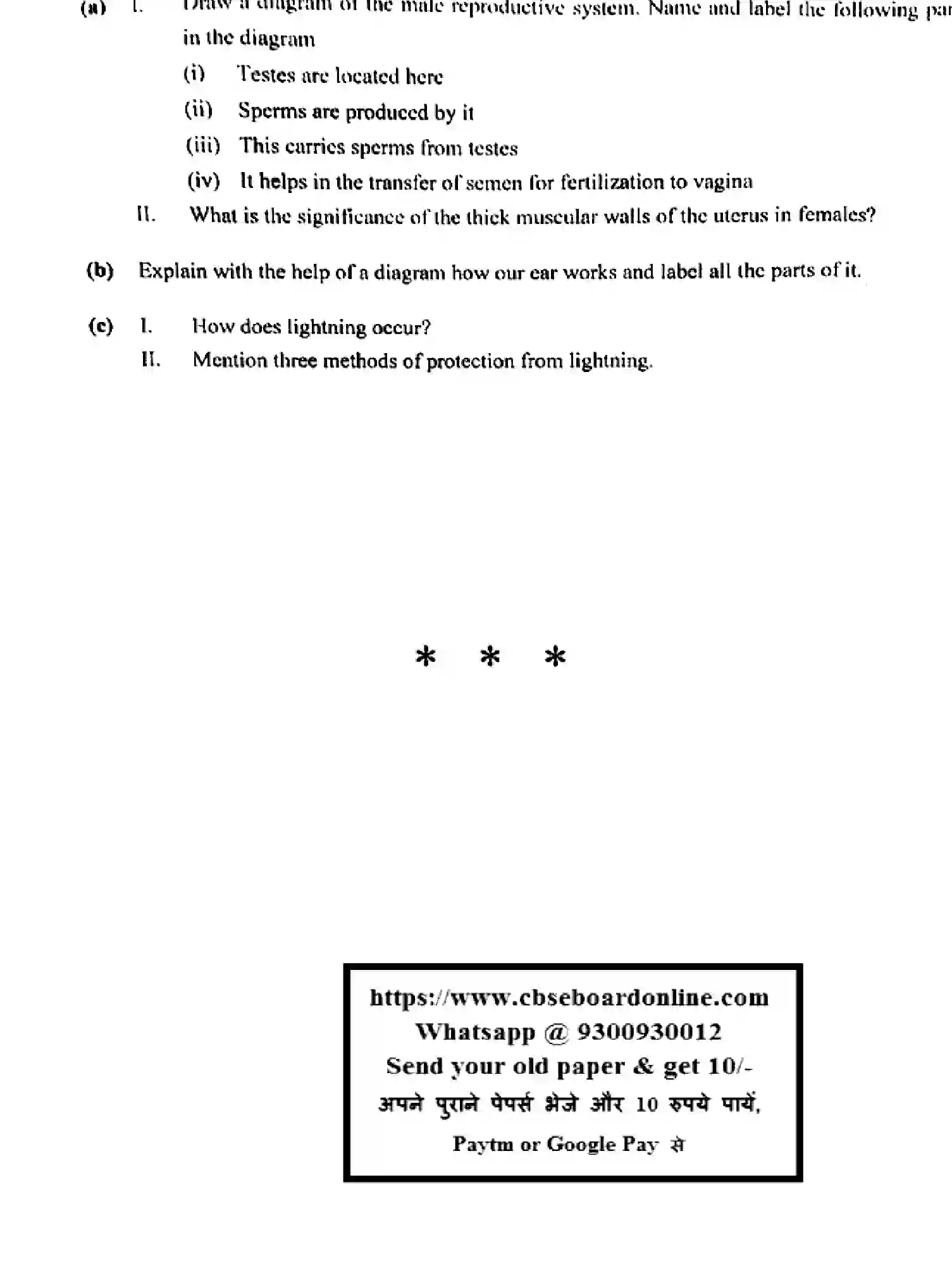 CBSE-Class-8-Previous-Year-Question-Papers-CIENCE-260224-FEB-Page-6 Image