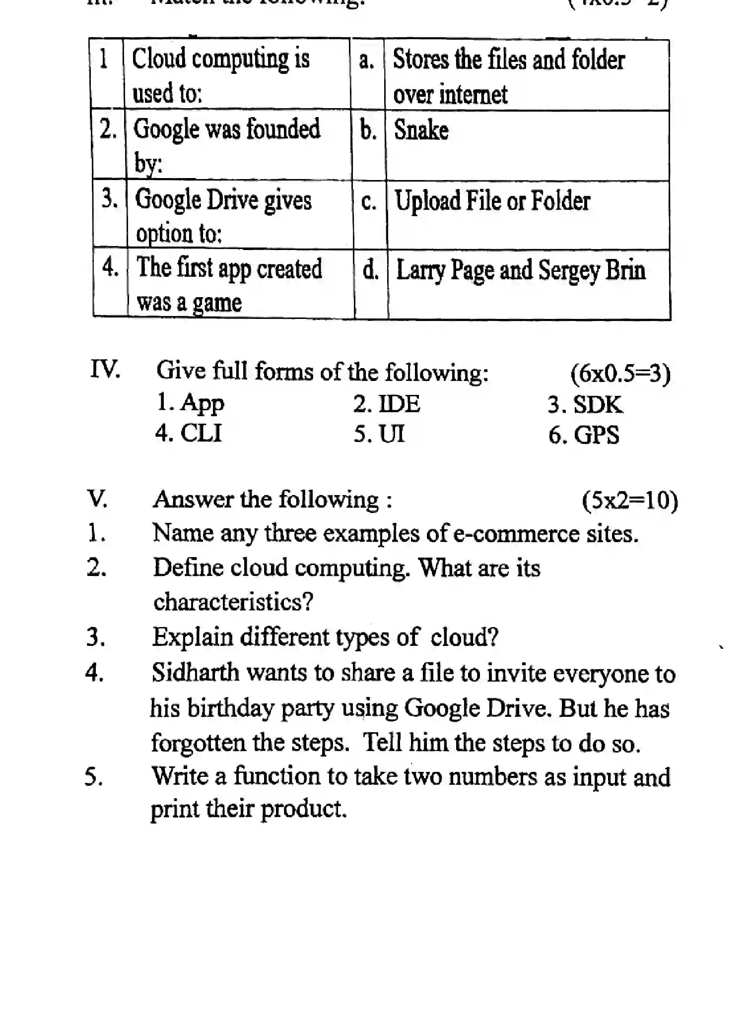 CBSE-Class-8-Previous-Year-Question-Papers-ERIODIC-TEST-2-COMPUTER-SCIENCE-020424-DEC-Page-2 Image