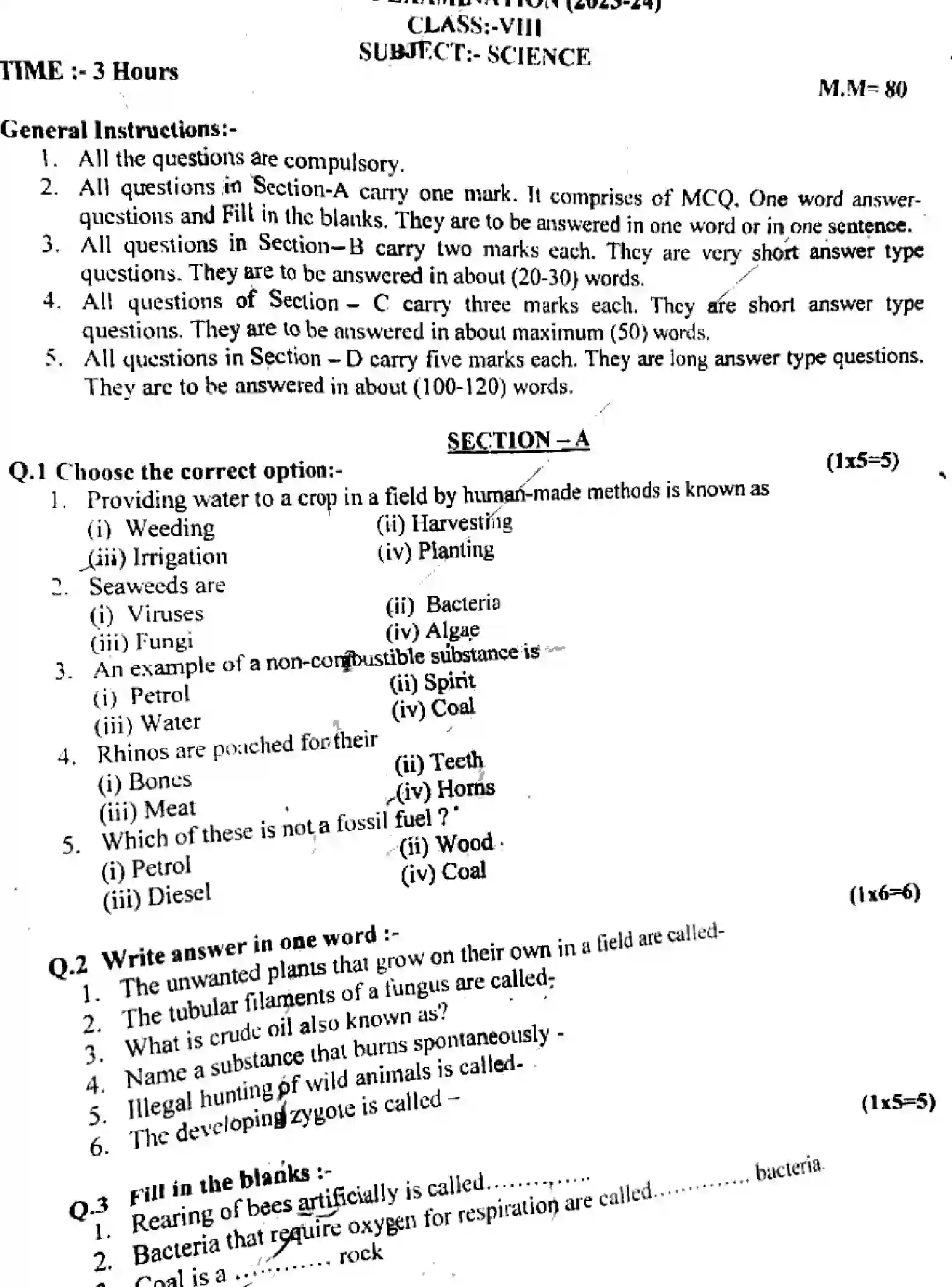 CBSE-Class-8-Previous-Year-Question-Papers-ERM-1-SCIENCE-300923-Page-1 Image