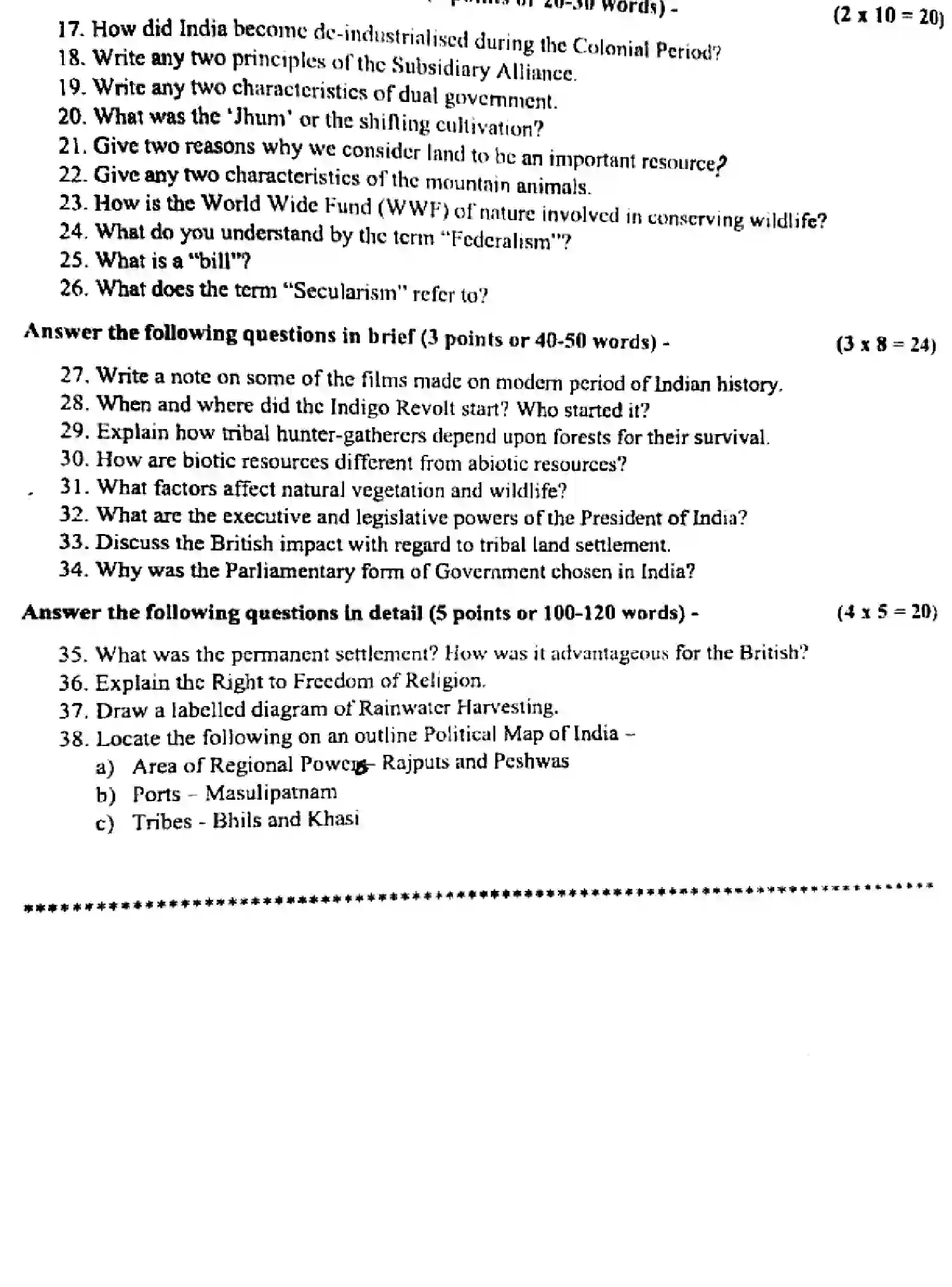 CBSE-Class-8-Previous-Year-Question-Papers-ERM-1-SOCIAL-STUDIES-300923-Page-2 Image
