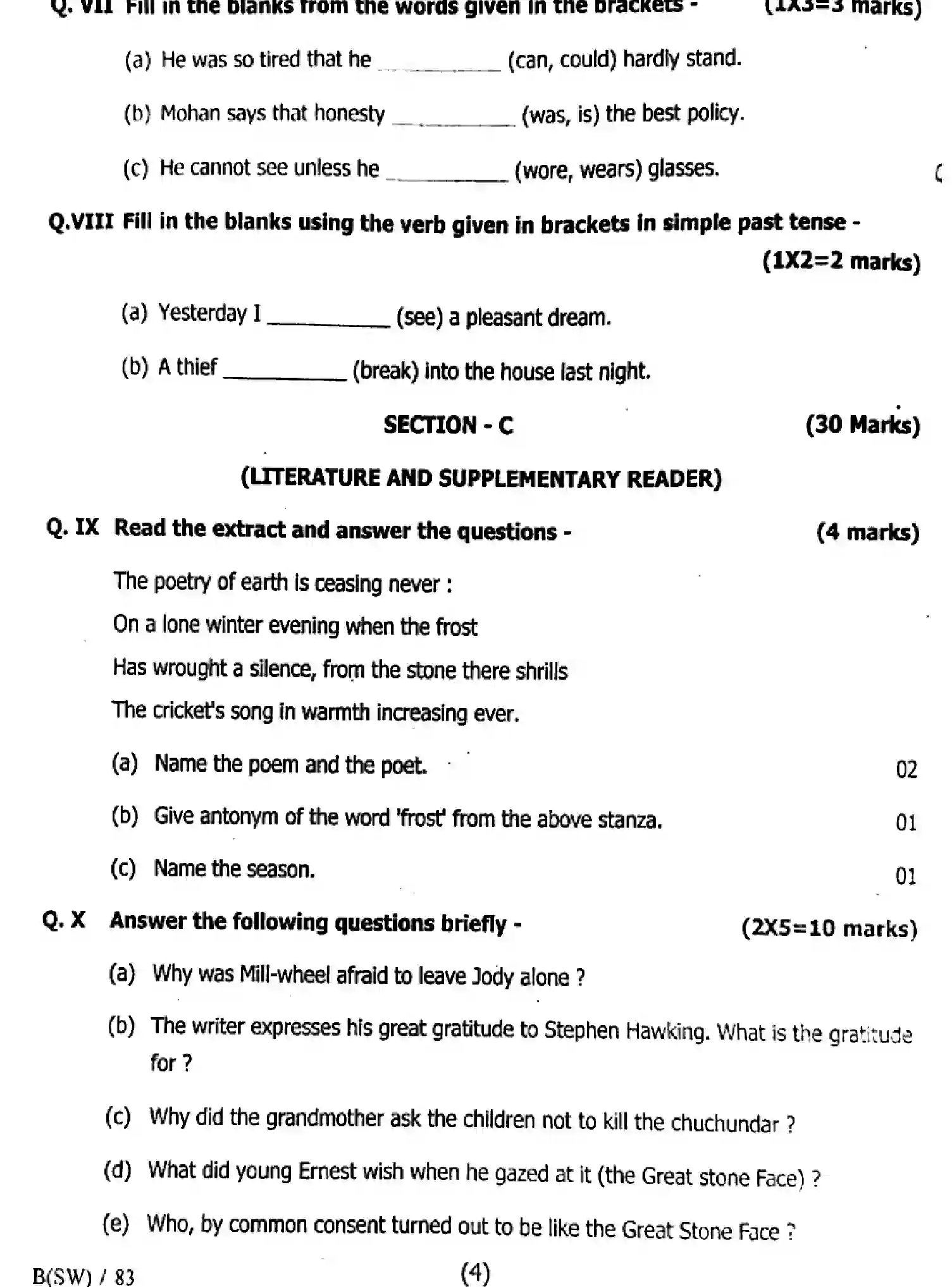 CBSE-Class-8-Previous-Year-Question-Papers-NGLISH-250123-Page-4 Image
