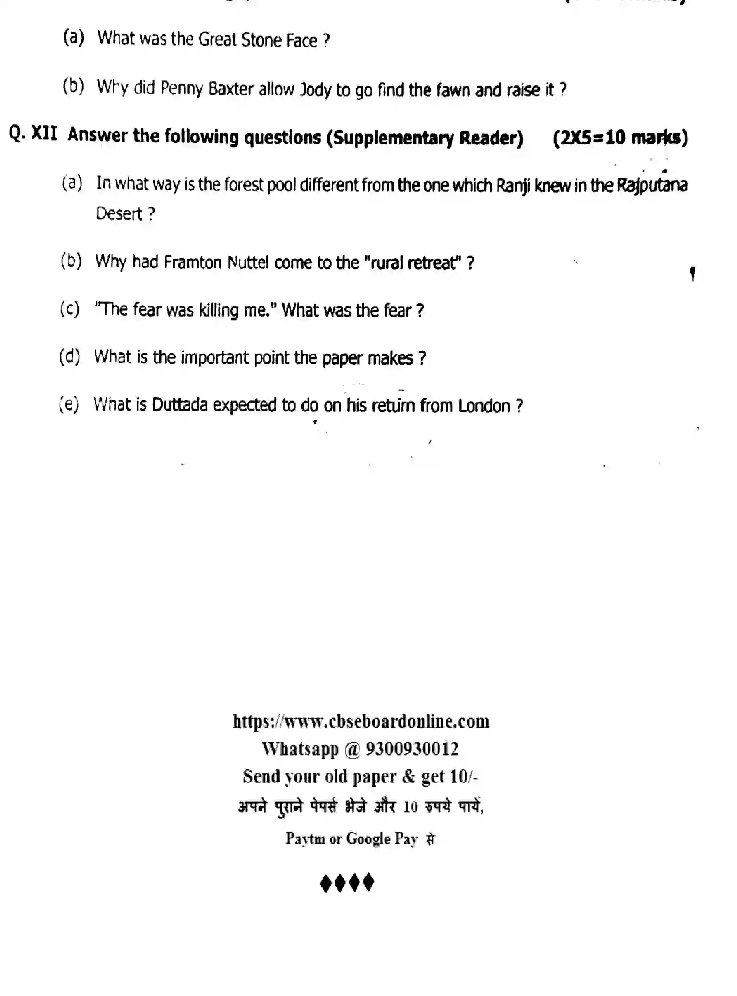 CBSE-Class-8-Previous-Year-Question-Papers-NGLISH-250123-Page-5 Image
