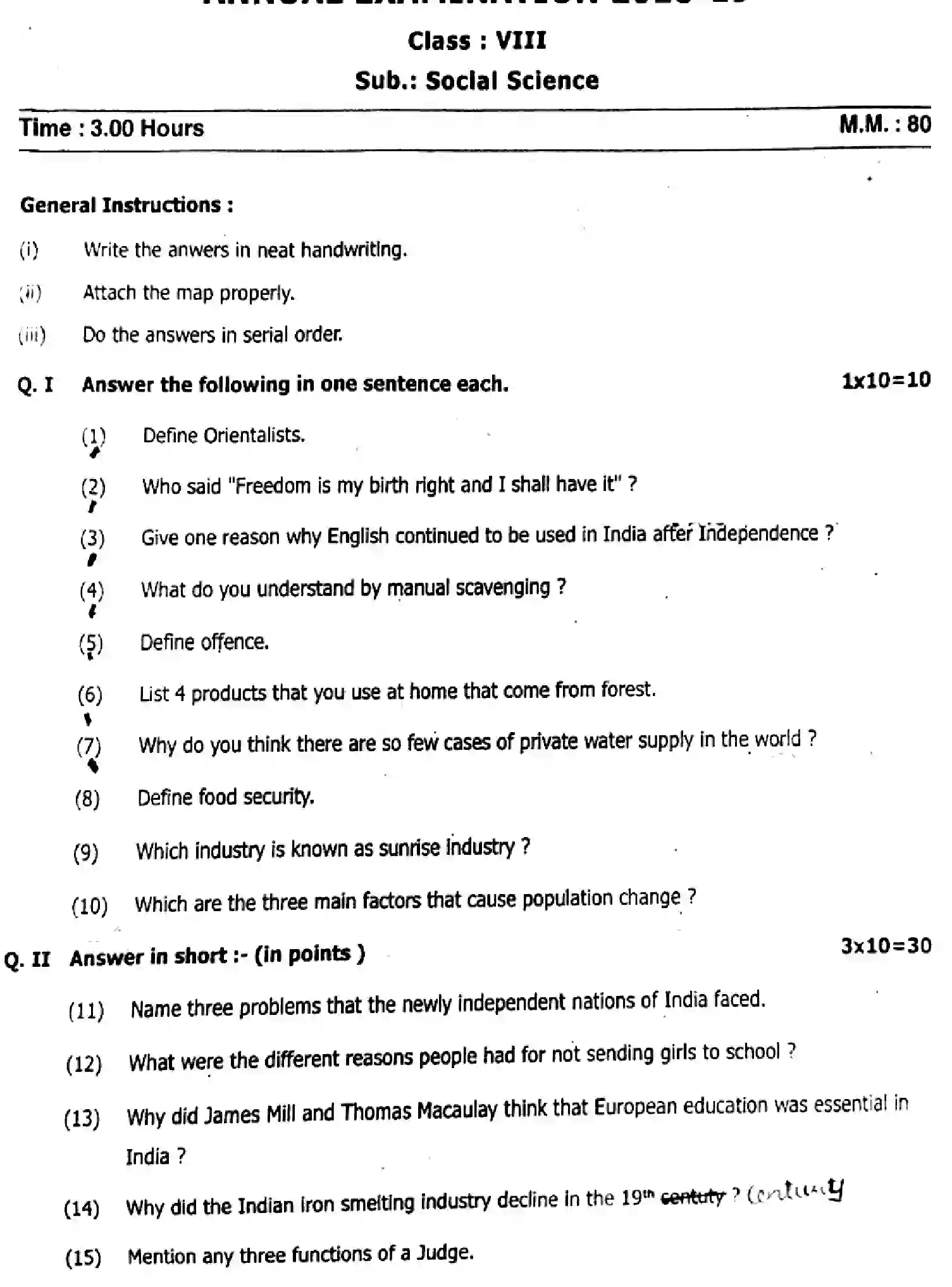 CBSE-Class-8-Previous-Year-Question-Papers-OCIAL-SCIENCE-250123-Page-1 Image