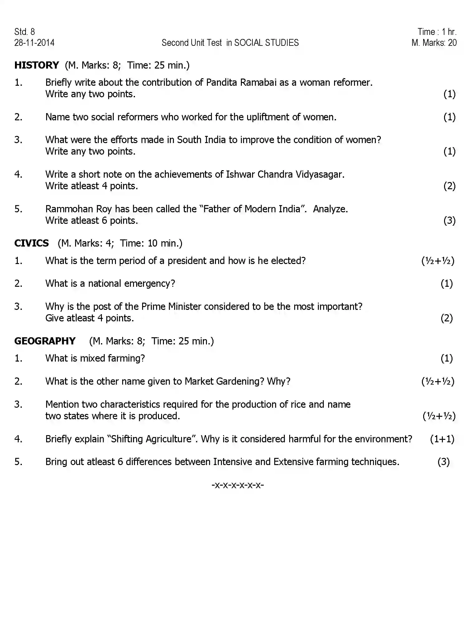 CBSE-Class-8-Previous-Year-Question-Papers-T2-SOCIAL-STUDIES-Page-1 Image