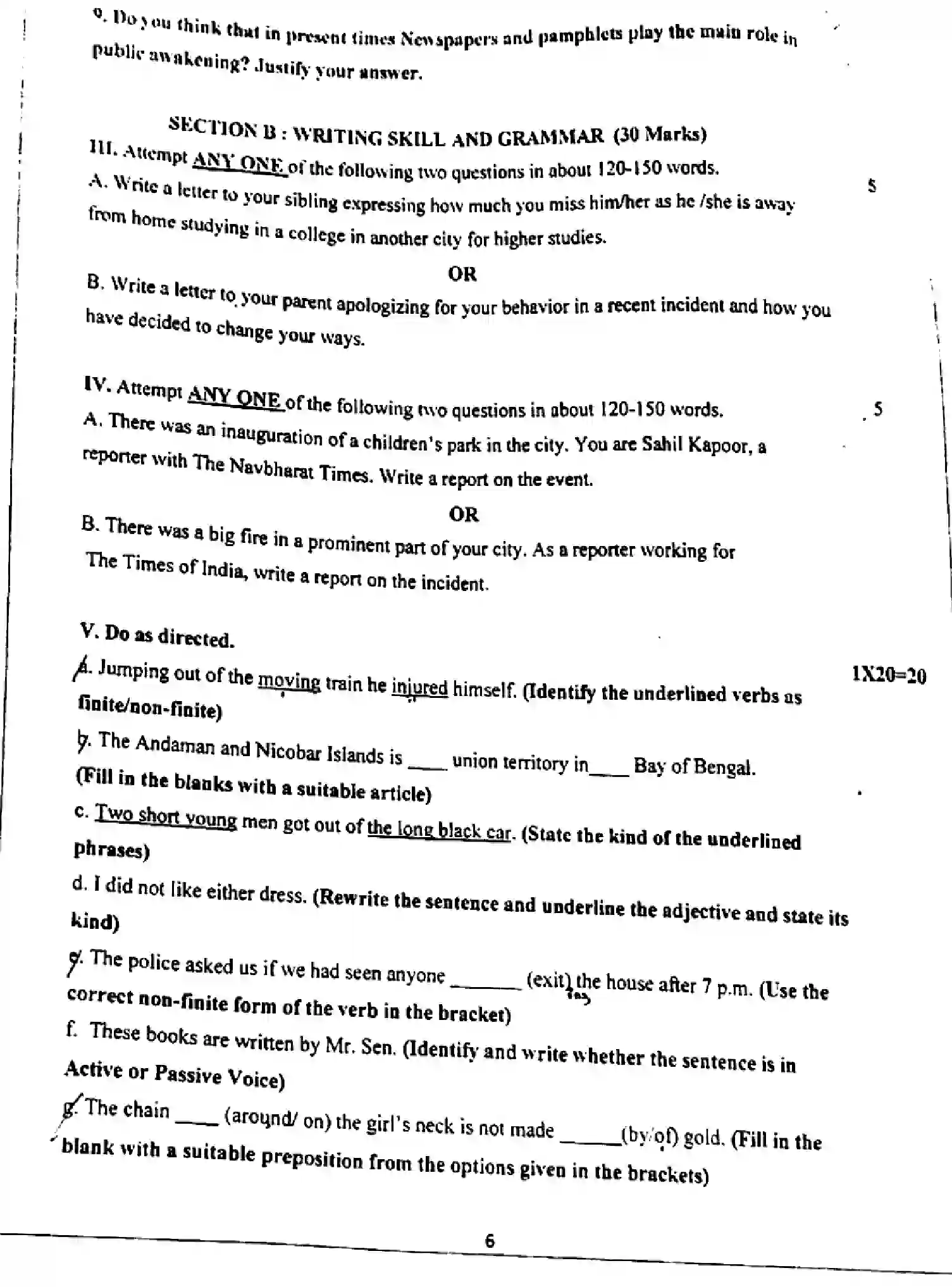 CBSE-Class-8-Previous-Year-Question-Papers-Y-ENGLISH-291123-Page-6 Image