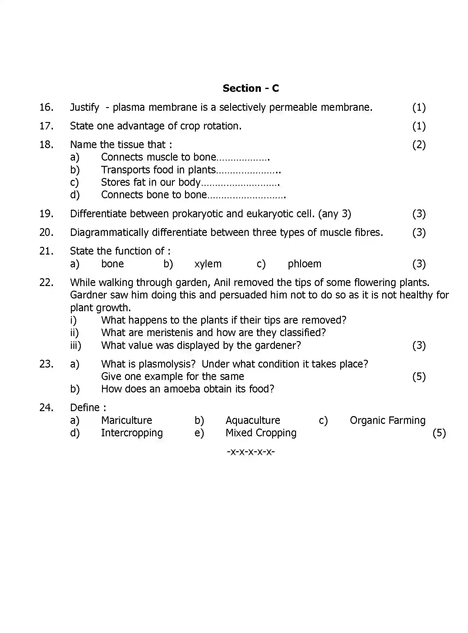 CBSE-Class-9-Previous-Year-Question-Papers-A1-SCIENCE-Page-3 Image