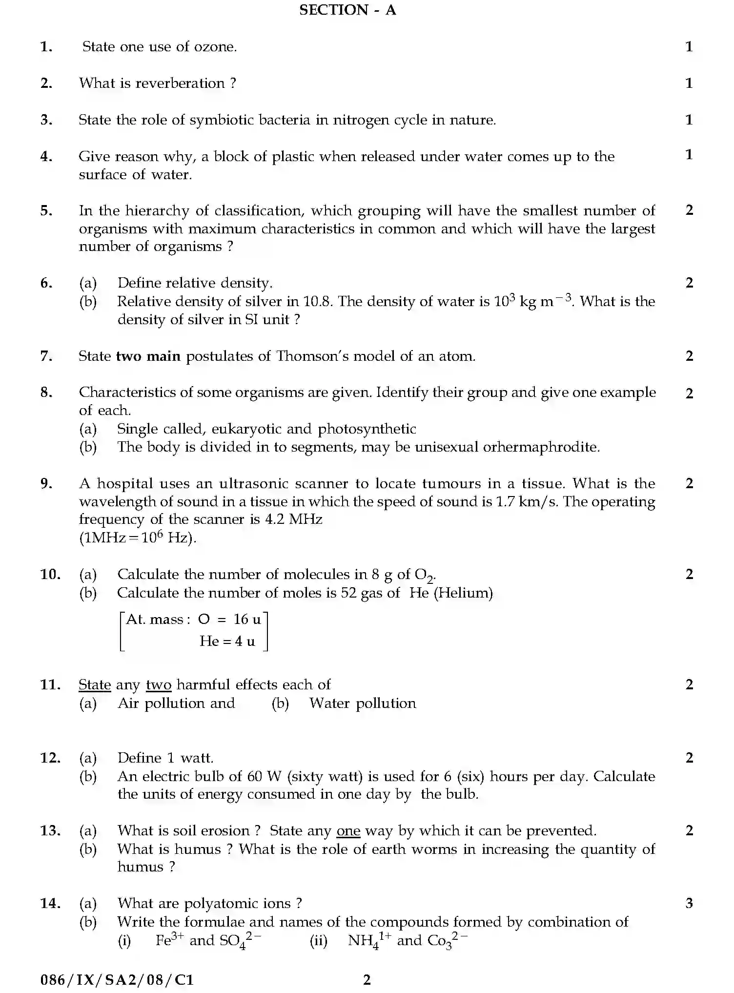 CBSE-Class-9-Previous-Year-Question-Papers-A2-SCIENCE-SET-13-Page-2 Image
