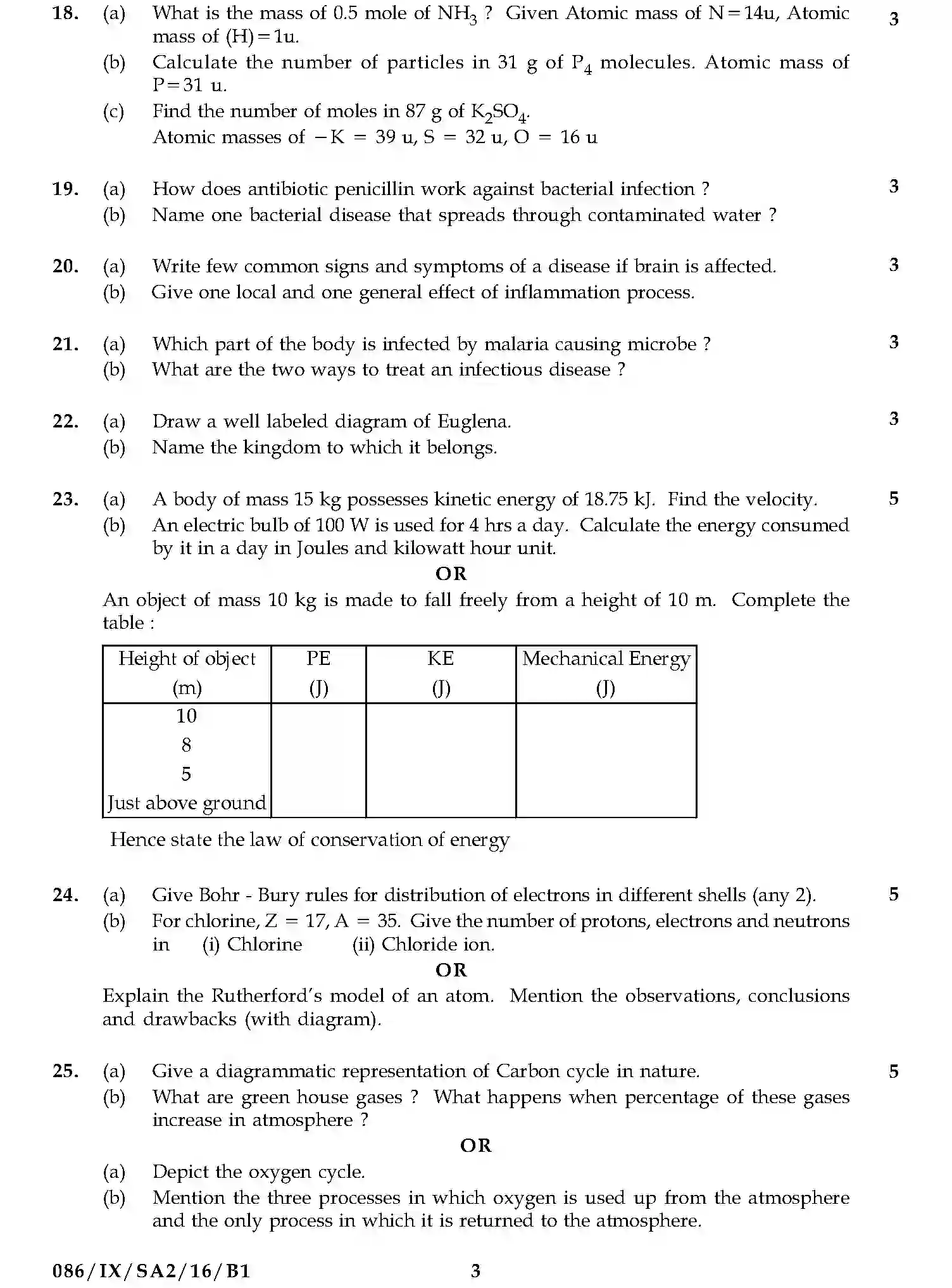CBSE-Class-9-Previous-Year-Question-Papers-A2-SCIENCE-SET-7-Page-3 Image