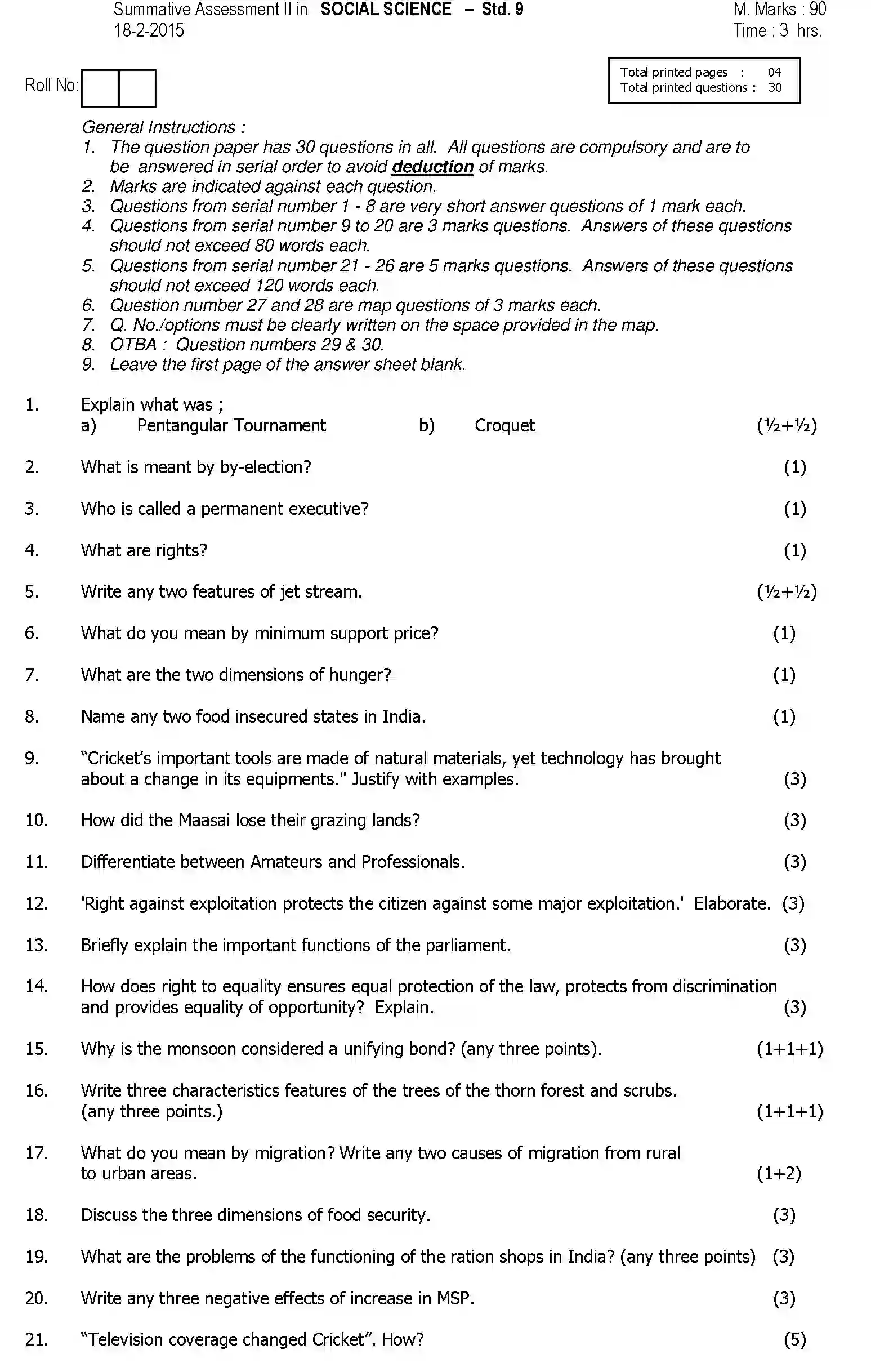 CBSE-Class-9-Previous-Year-Question-Papers-A2-SOCIAL-SCIENCE-Page-1 Image