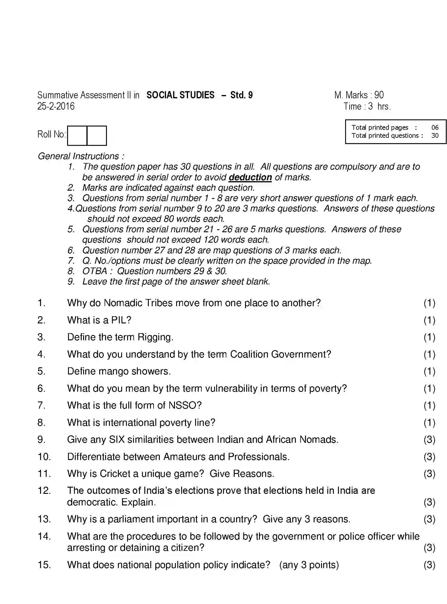 CBSE-Class-9-Previous-Year-Question-Papers-A2-SOCIAL-STUDIES-Page-1 Image