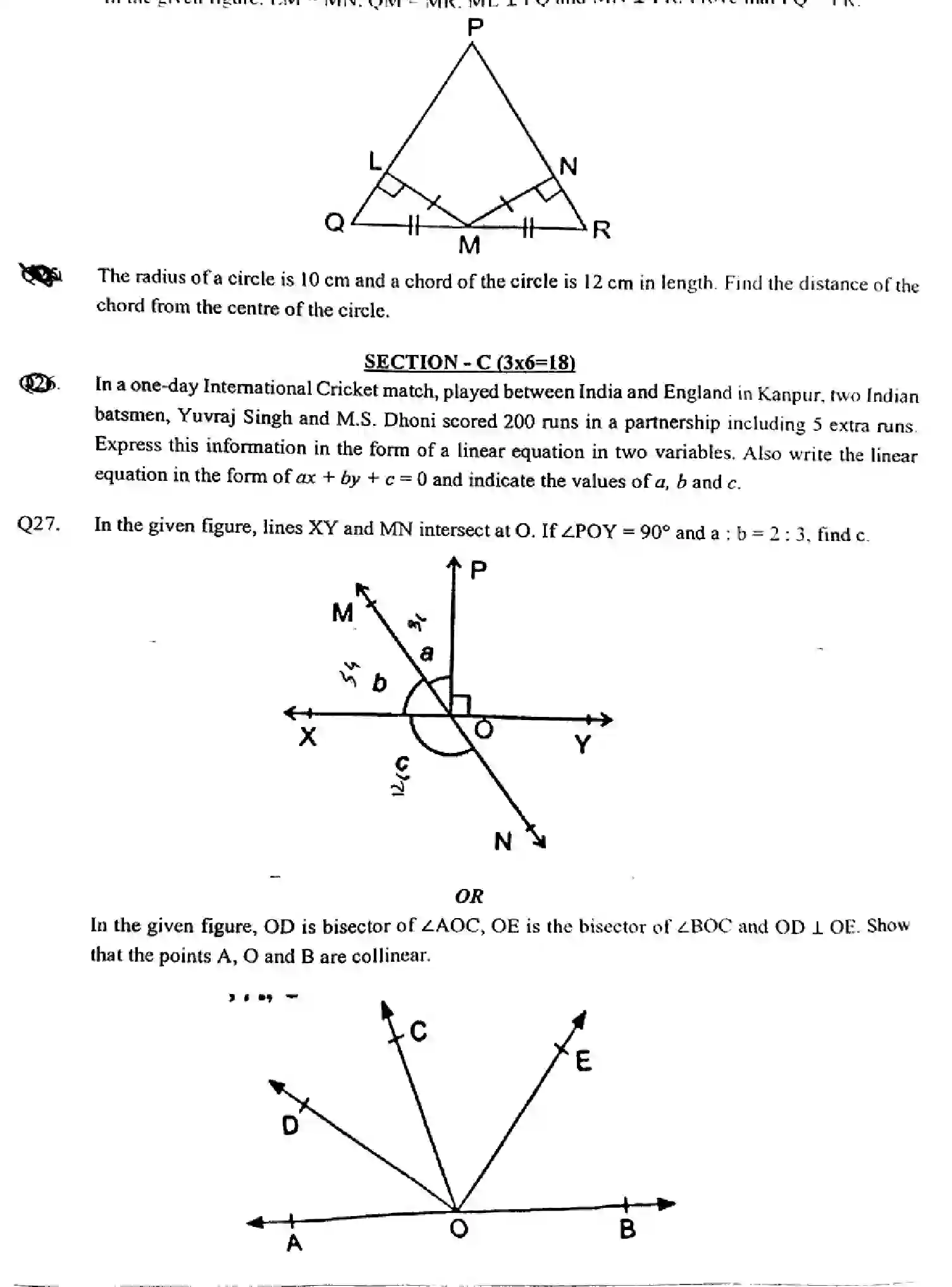 CBSE-Class-9-Previous-Year-Question-Papers-ATHEMATICS-010424-FEB-Page-5 Image