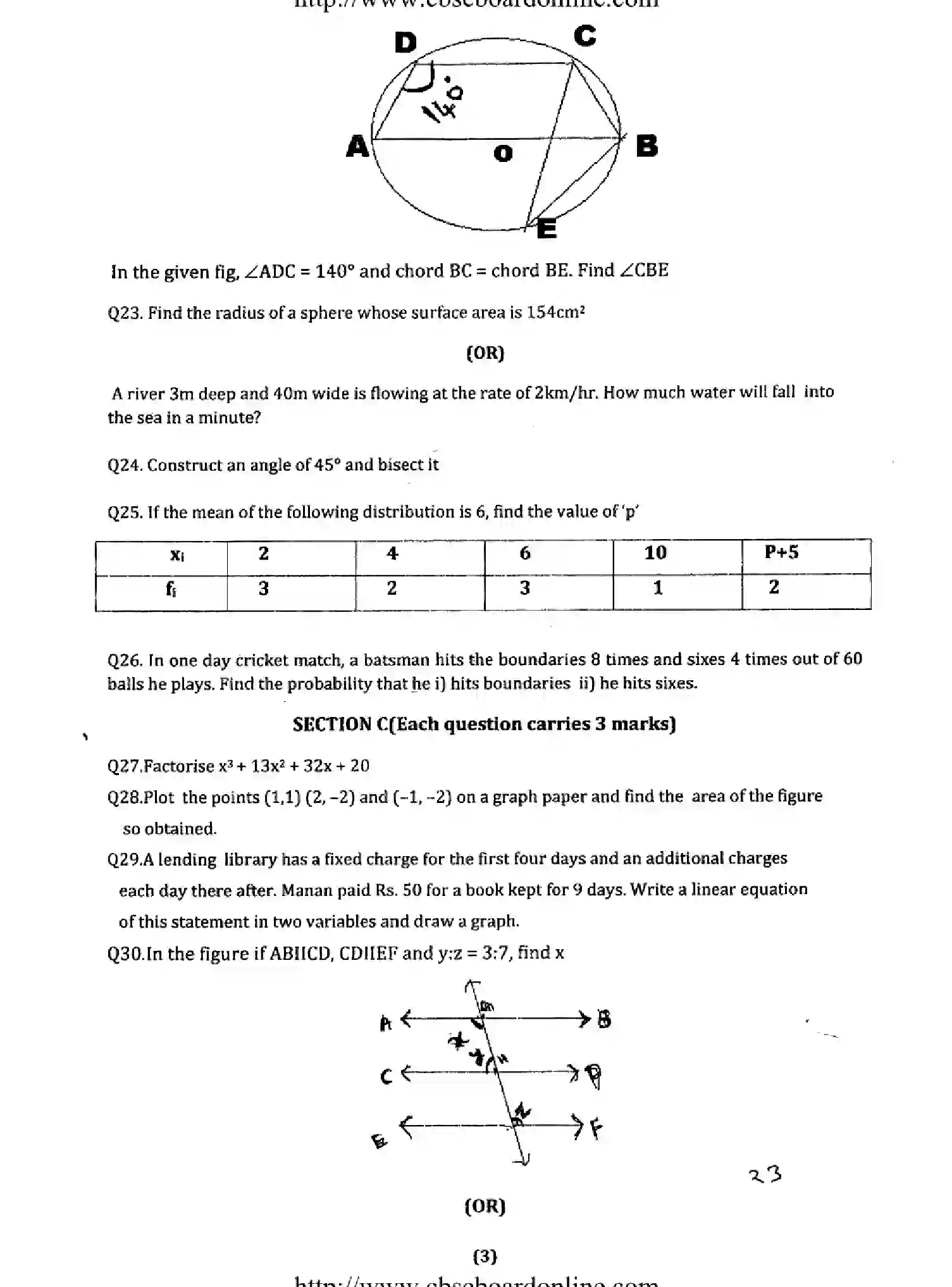 CBSE-Class-9-Previous-Year-Question-Papers-ATHEMATICS-SET-1-Page-3 Image