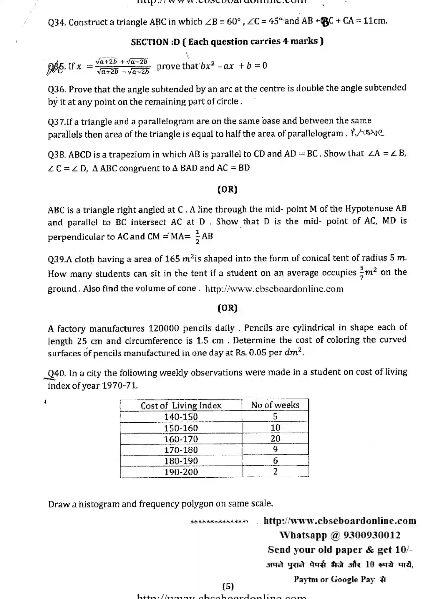 CBSE-Class-9-Previous-Year-Question-Papers-ATHEMATICS-SET-1-Page-5 Image