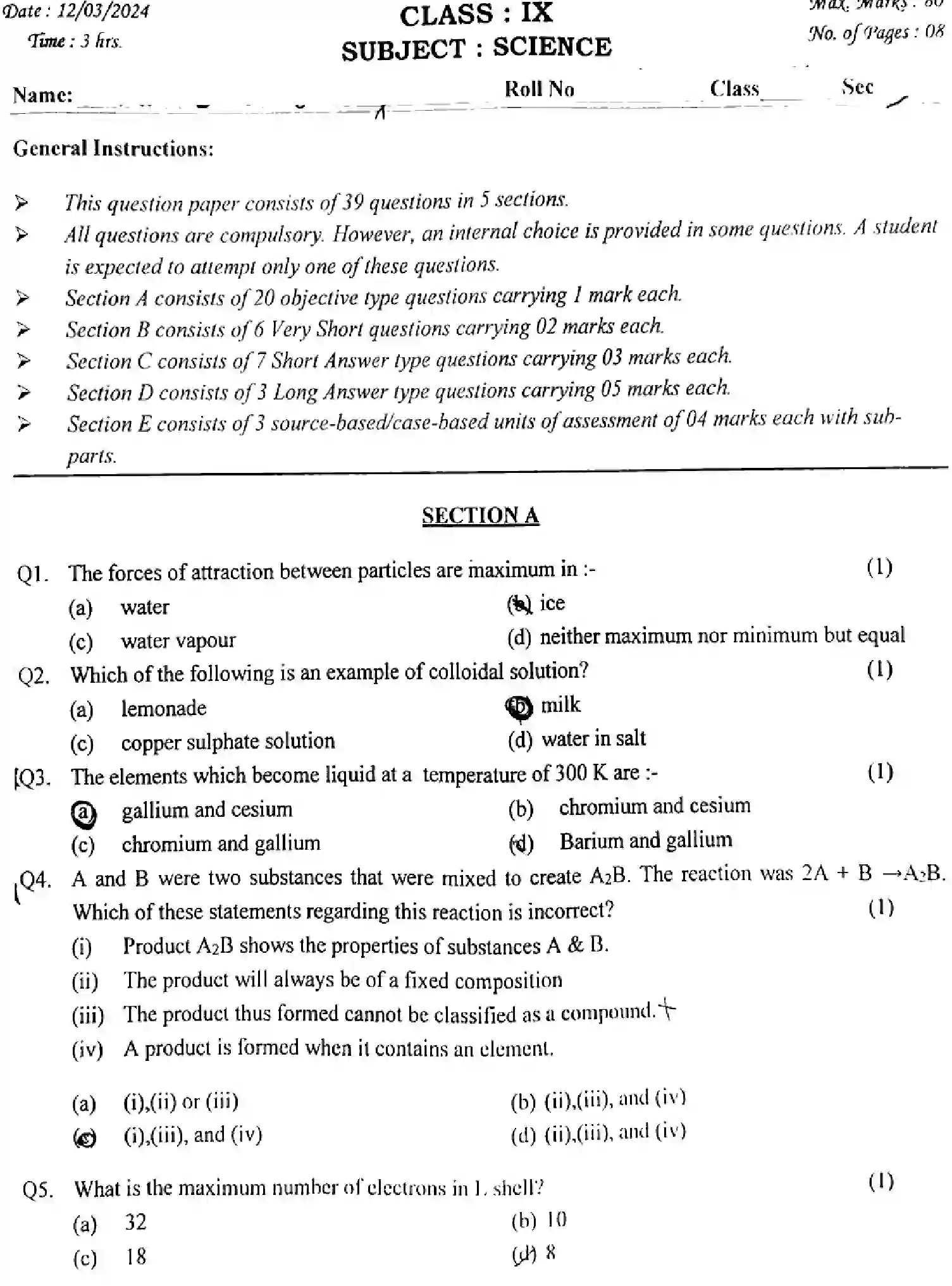 CBSE-Class-9-Previous-Year-Question-Papers-CIENCE-010424-MAR-Page-1 Image