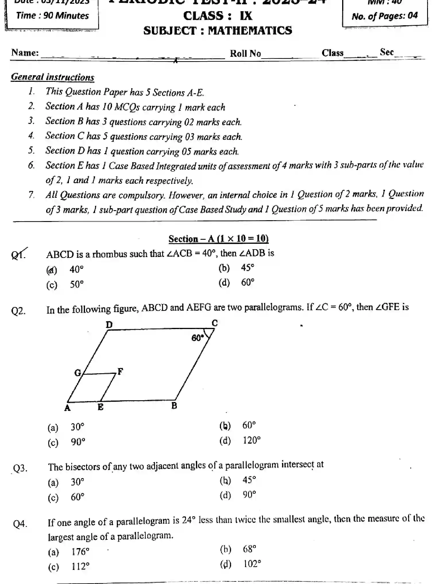 CBSE-Class-9-Previous-Year-Question-Papers-ERIODIC-TEST-2-MATHEMATICS-010424-NOV-Page-1 Image