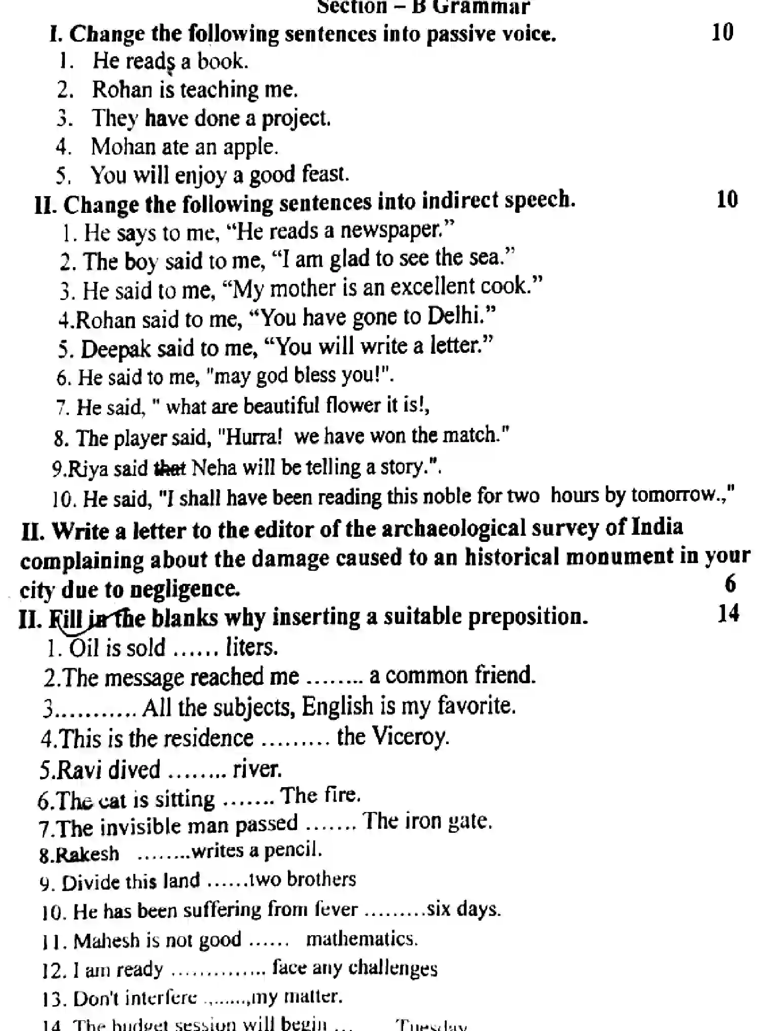 CBSE-Class-9-Previous-Year-Question-Papers-IRST-TERM-ENGLISH-241123-OCT-Page-3 Image