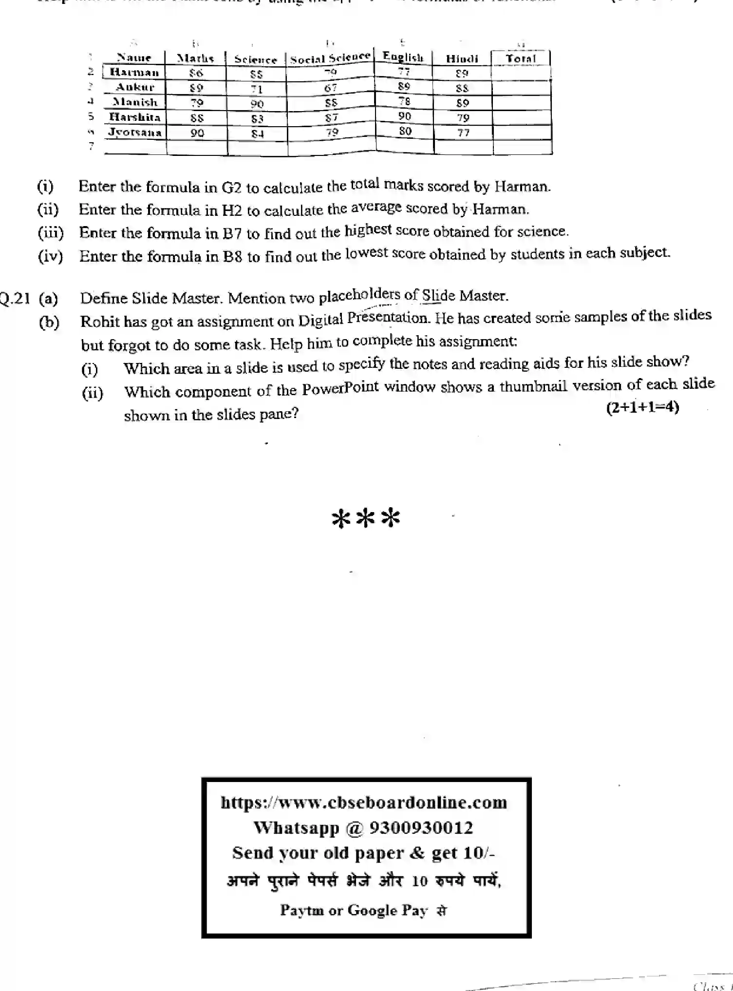 CBSE-Class-9-Previous-Year-Question-Papers-NFORMATION-TECHNOLOGY-402-020424-MAR-Page-5 Image