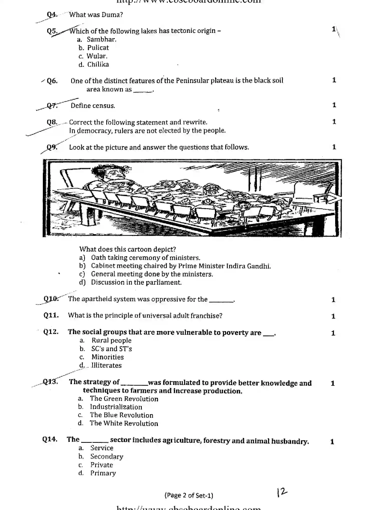 CBSE-Class-9-Previous-Year-Question-Papers-OCIAL-SCIENCE-SET-1-Page-2 Image