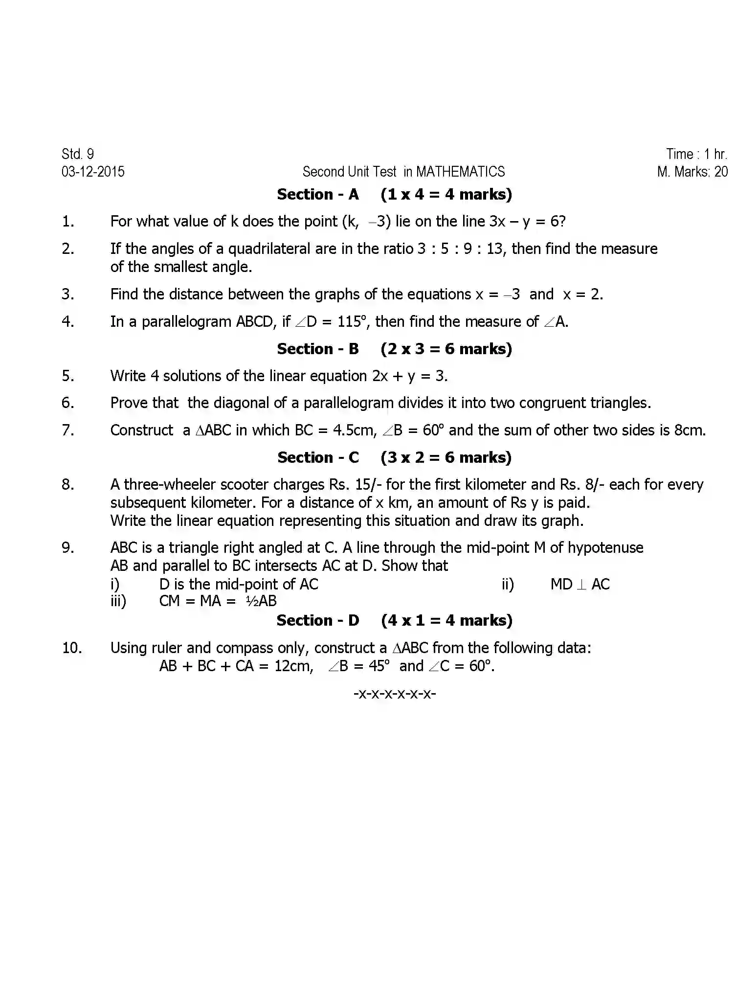 CBSE-Class-9-Previous-Year-Question-Papers-T2-MATHEMATICS-Page-1 Image