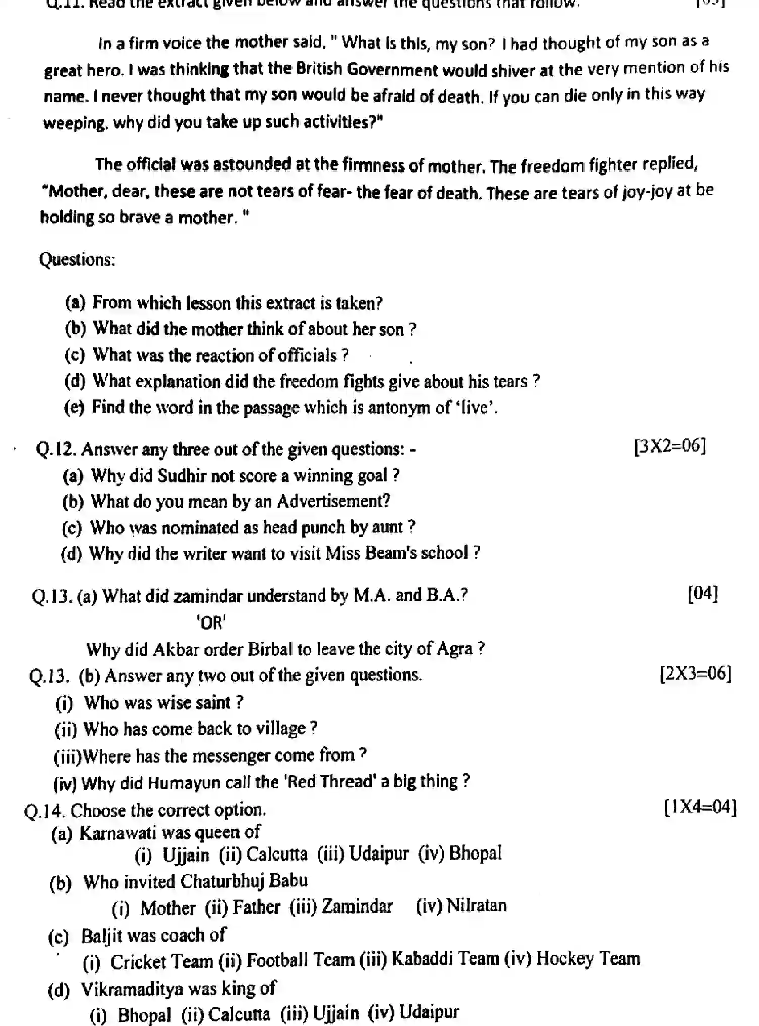 CBSE-Class-9-Previous-Year-Question-Papers-Y-GENERAL-ENGLISH-250123-Page-5 Image