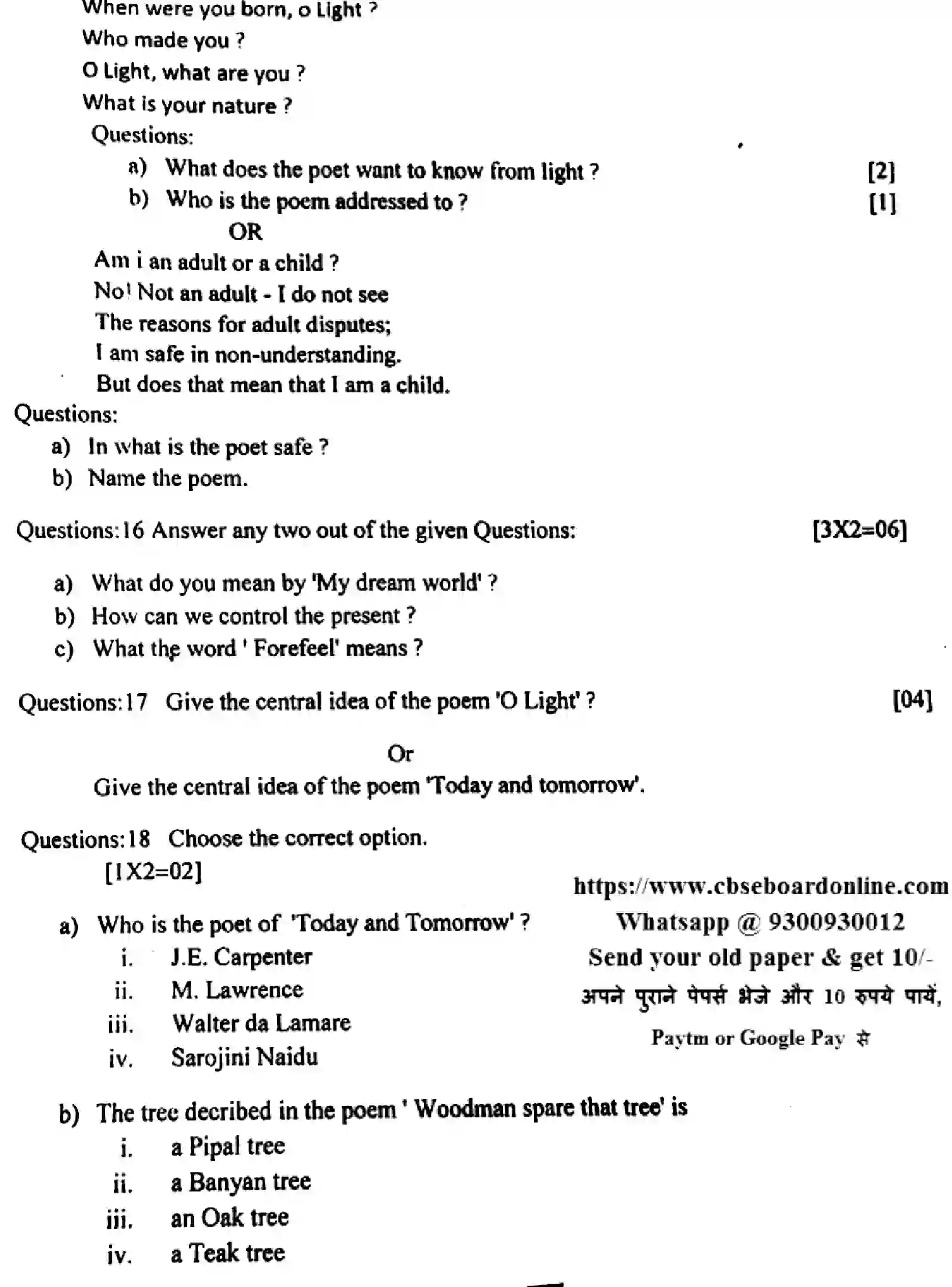 CBSE-Class-9-Previous-Year-Question-Papers-Y-GENERAL-ENGLISH-250123-Page-6 Image