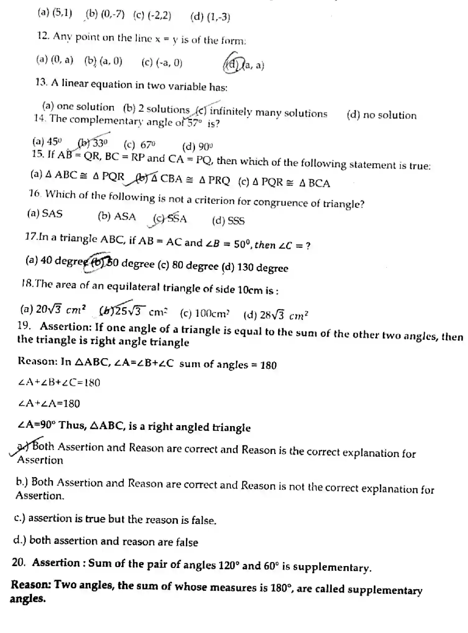 CBSE-Class-9-Previous-Year-Question-Papers-Y-MATHEMATICS-SET-A-181223-SEP-Page-2 Image