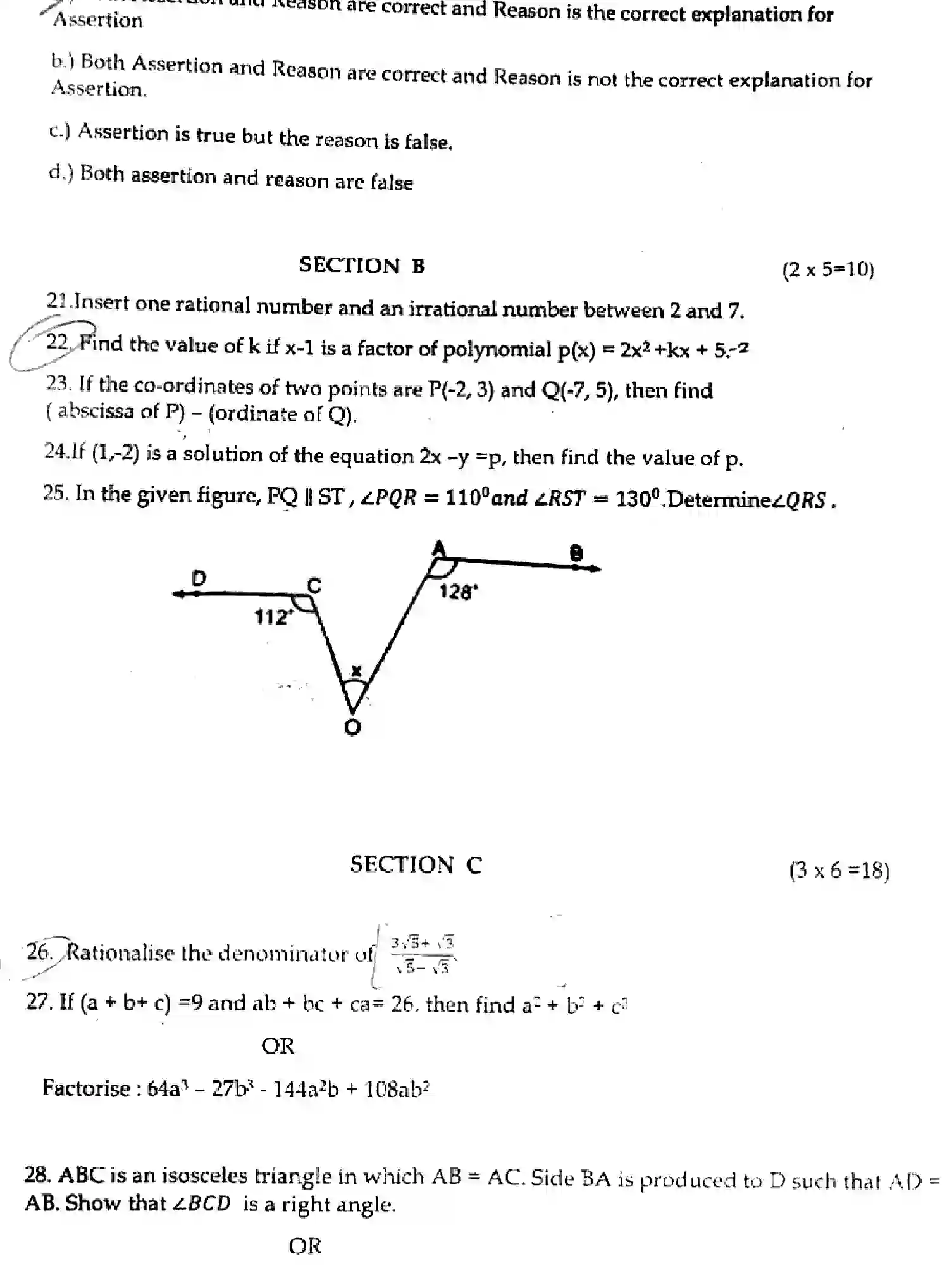 CBSE-Class-9-Previous-Year-Question-Papers-Y-MATHEMATICS-SET-A-181223-SEP-Page-3 Image
