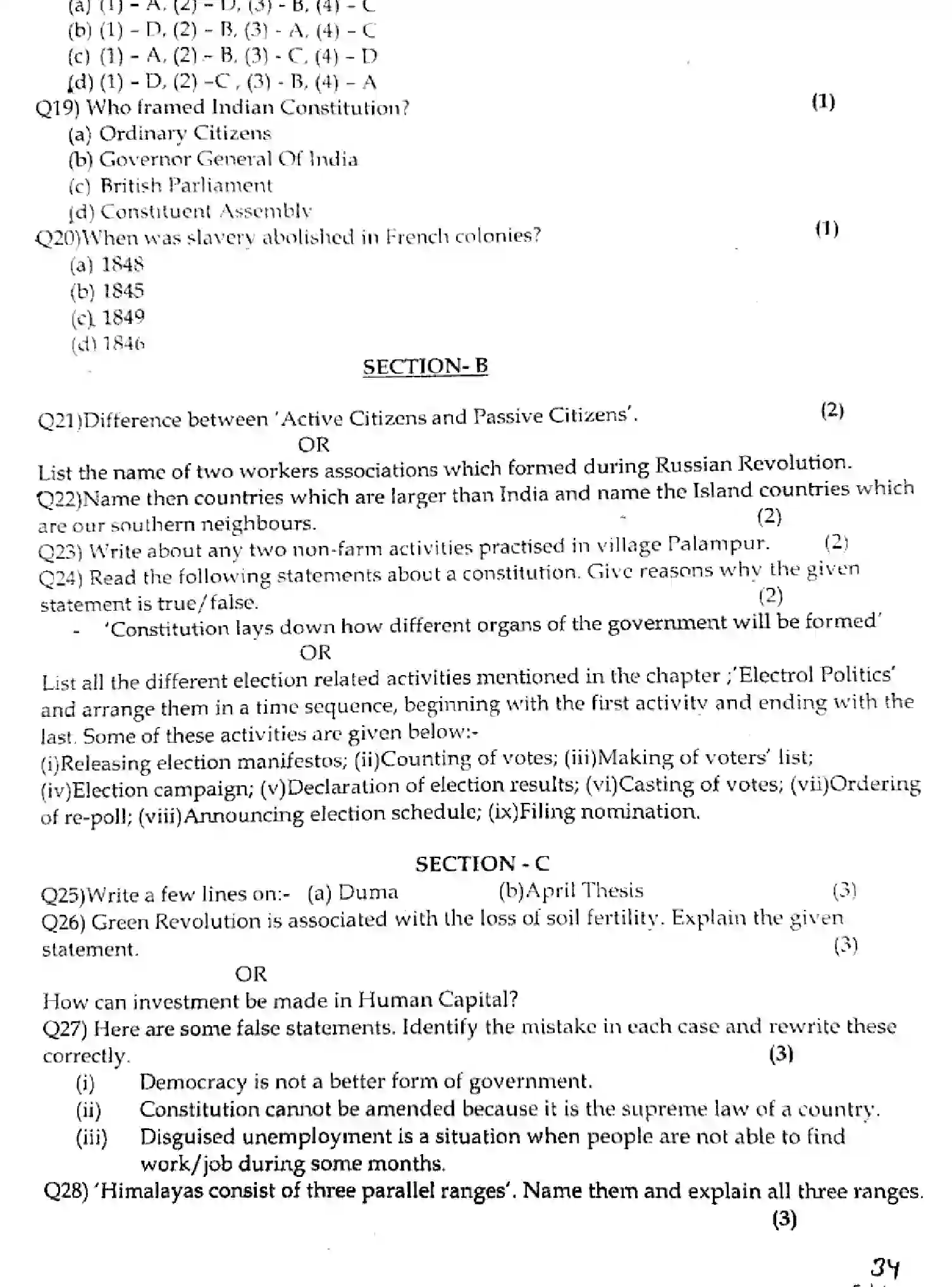 CBSE-Class-9-Previous-Year-Question-Papers-Y-SOCIAL-SCIENCE-181223-SEP-Page-5 Image